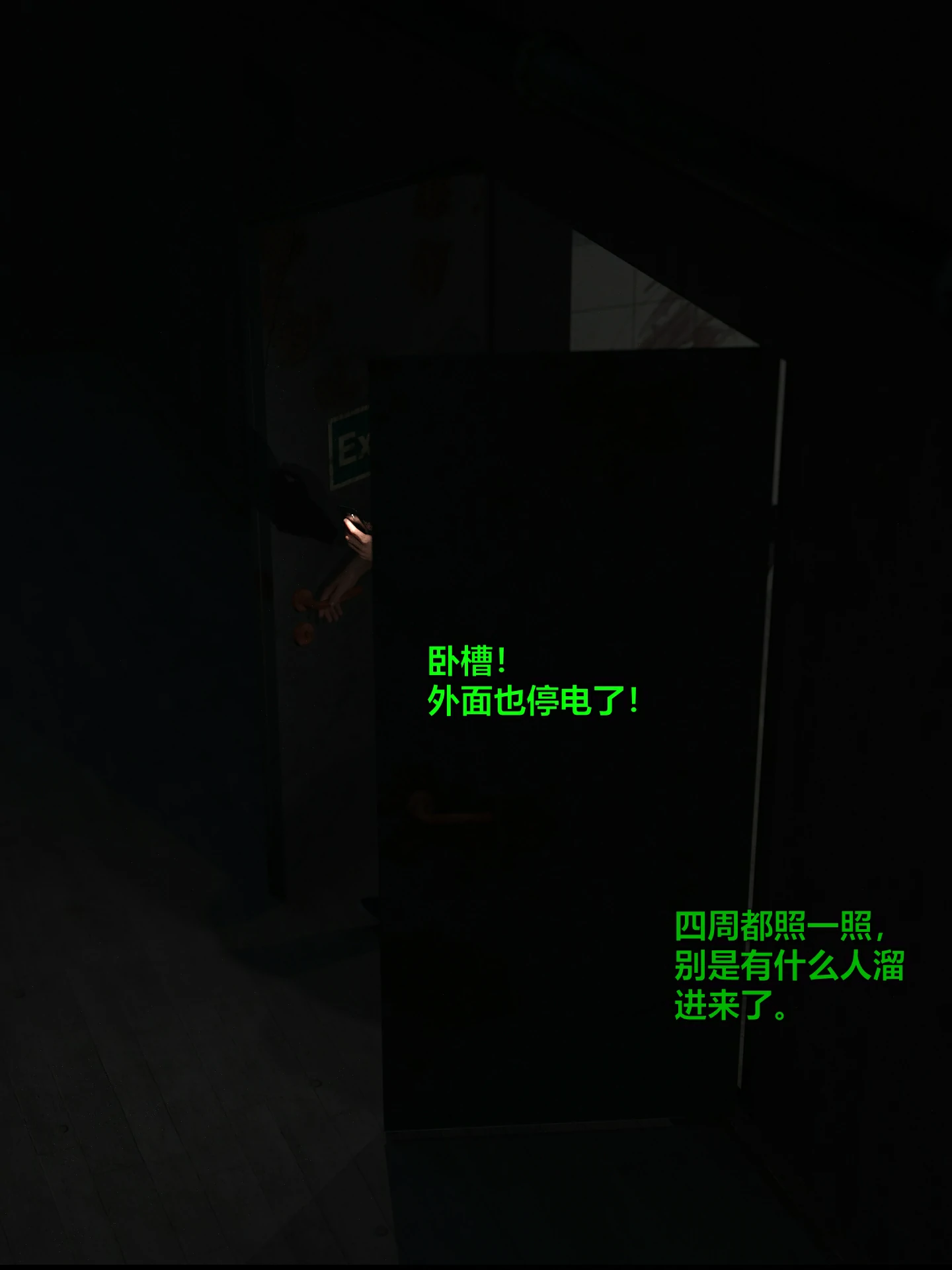 第55页