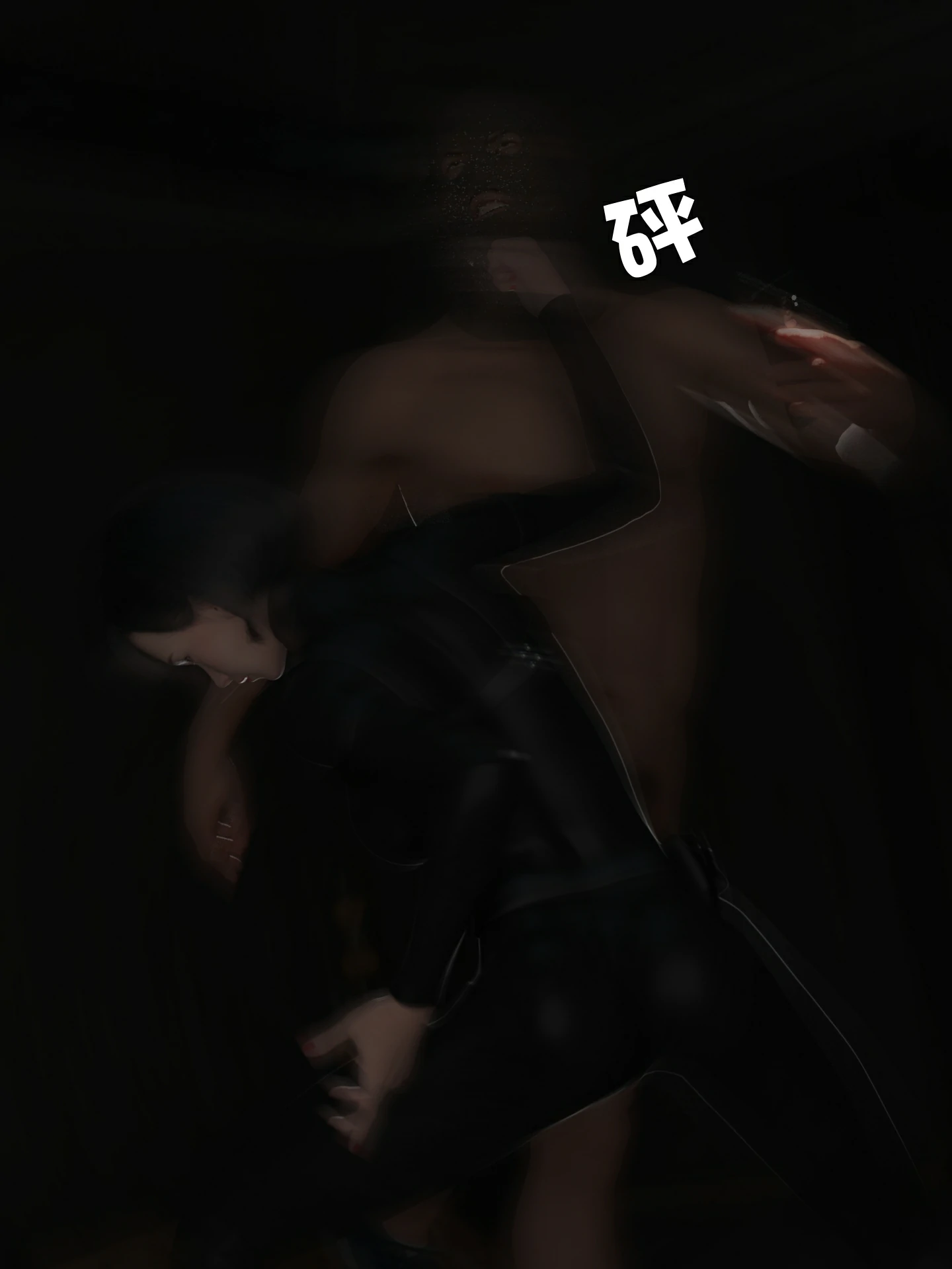 第61页