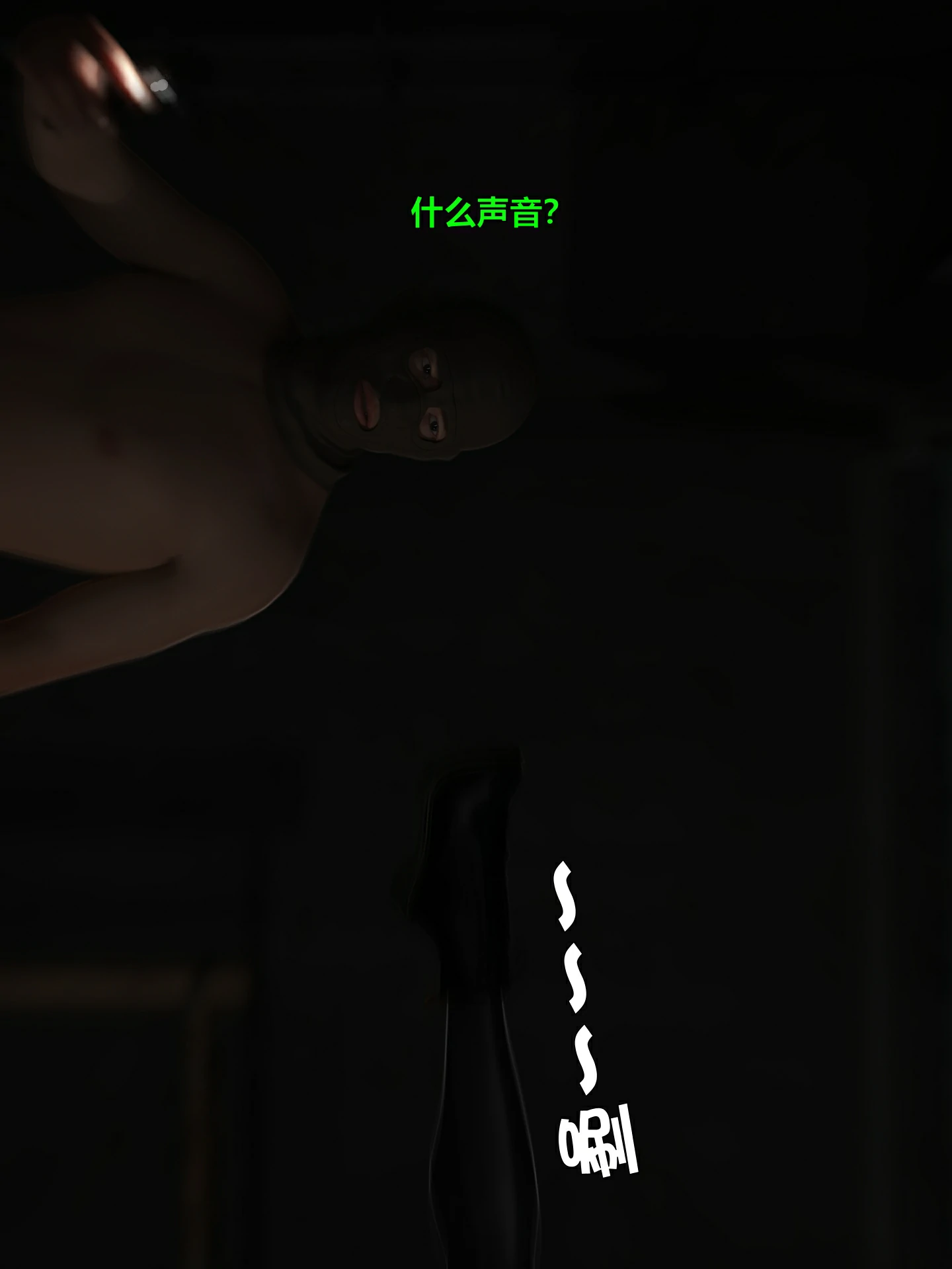 第64页