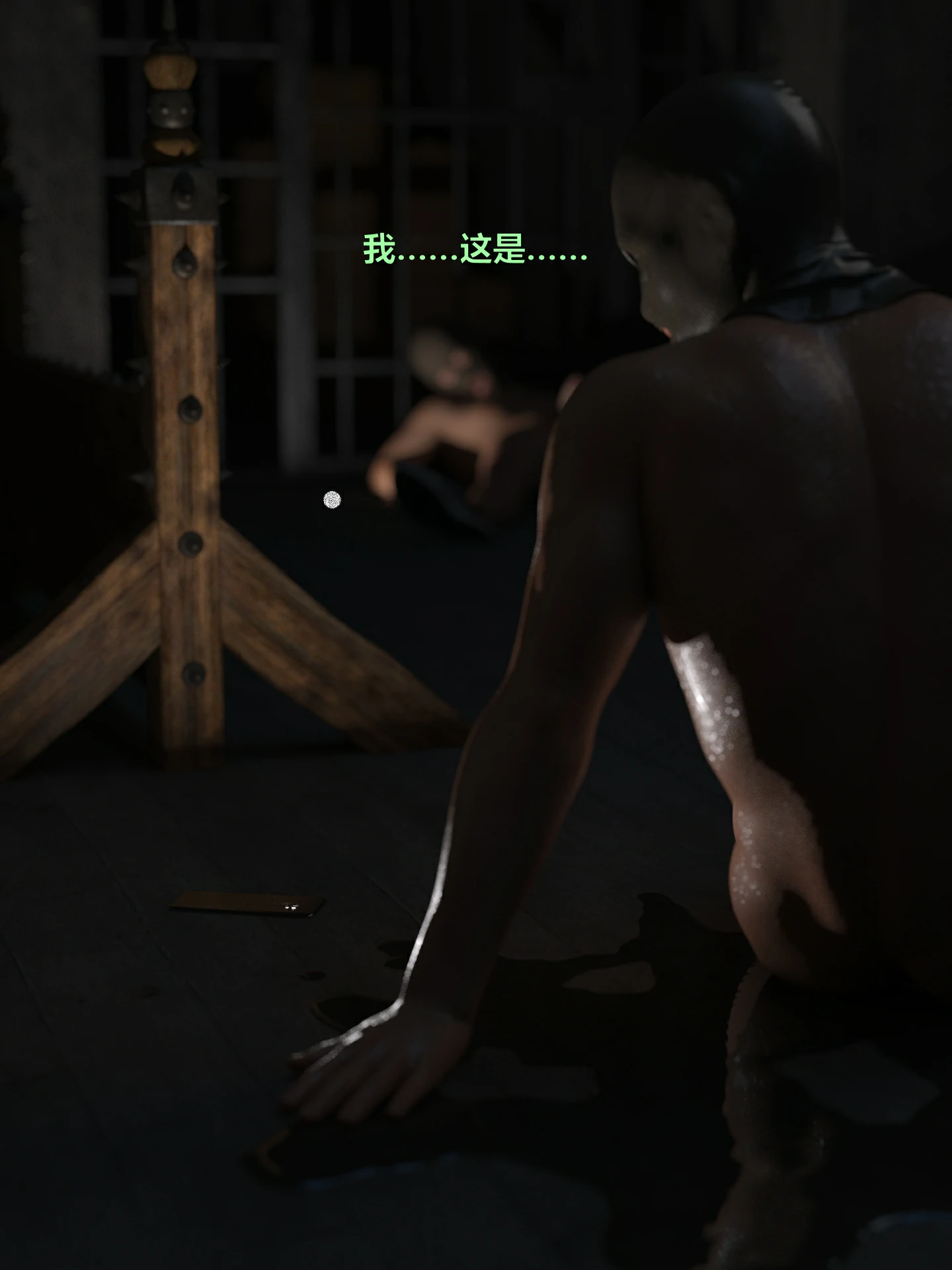 第74页