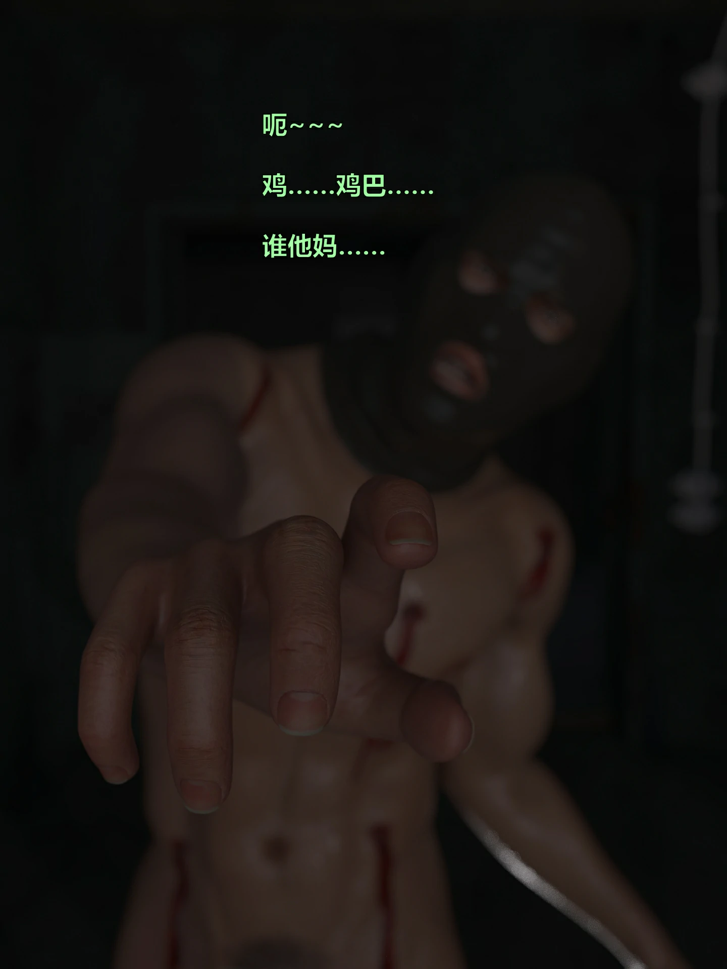 第80页