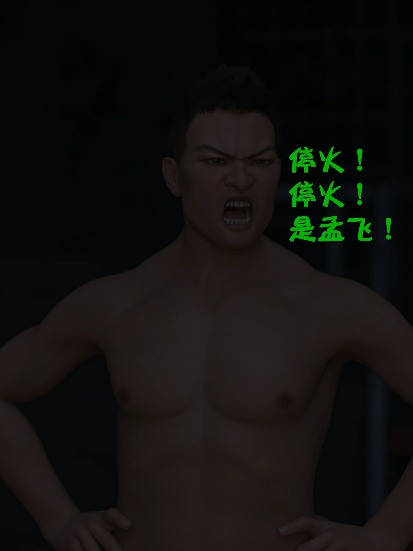 第79页