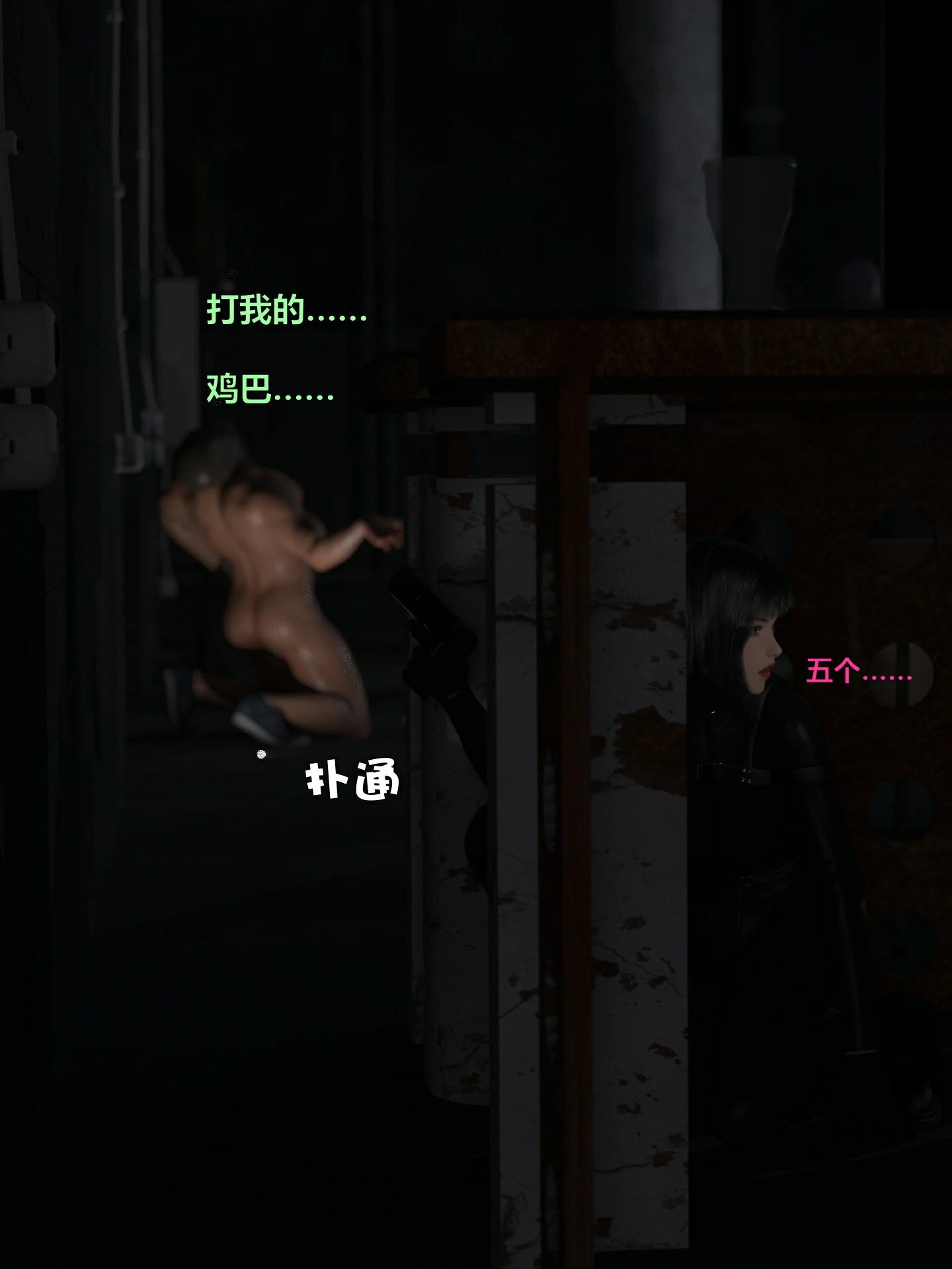 第81页