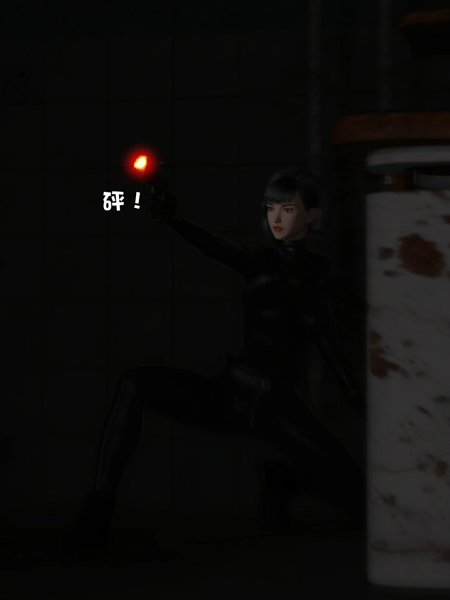 第83页