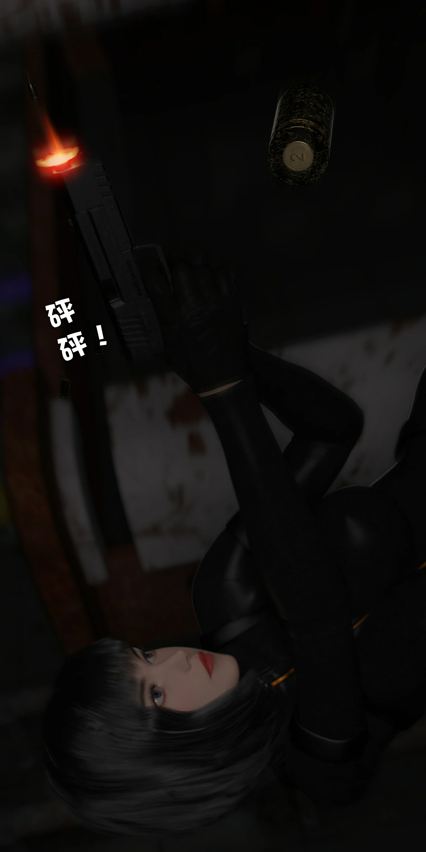 第84页