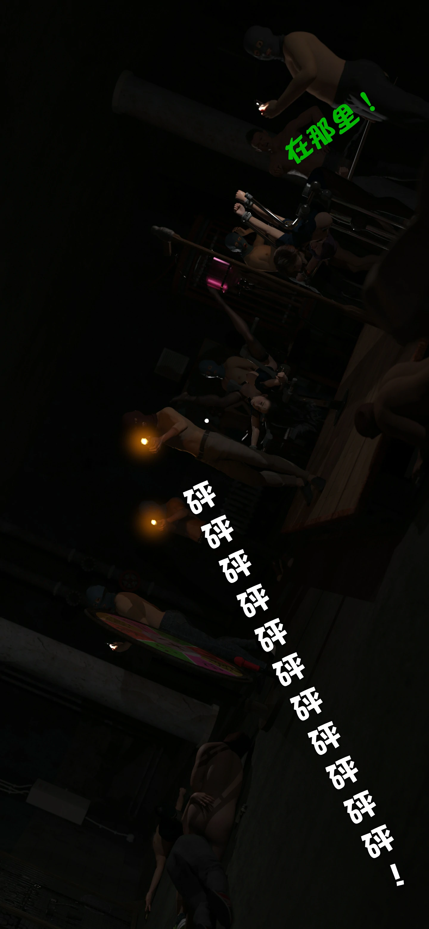 第85页