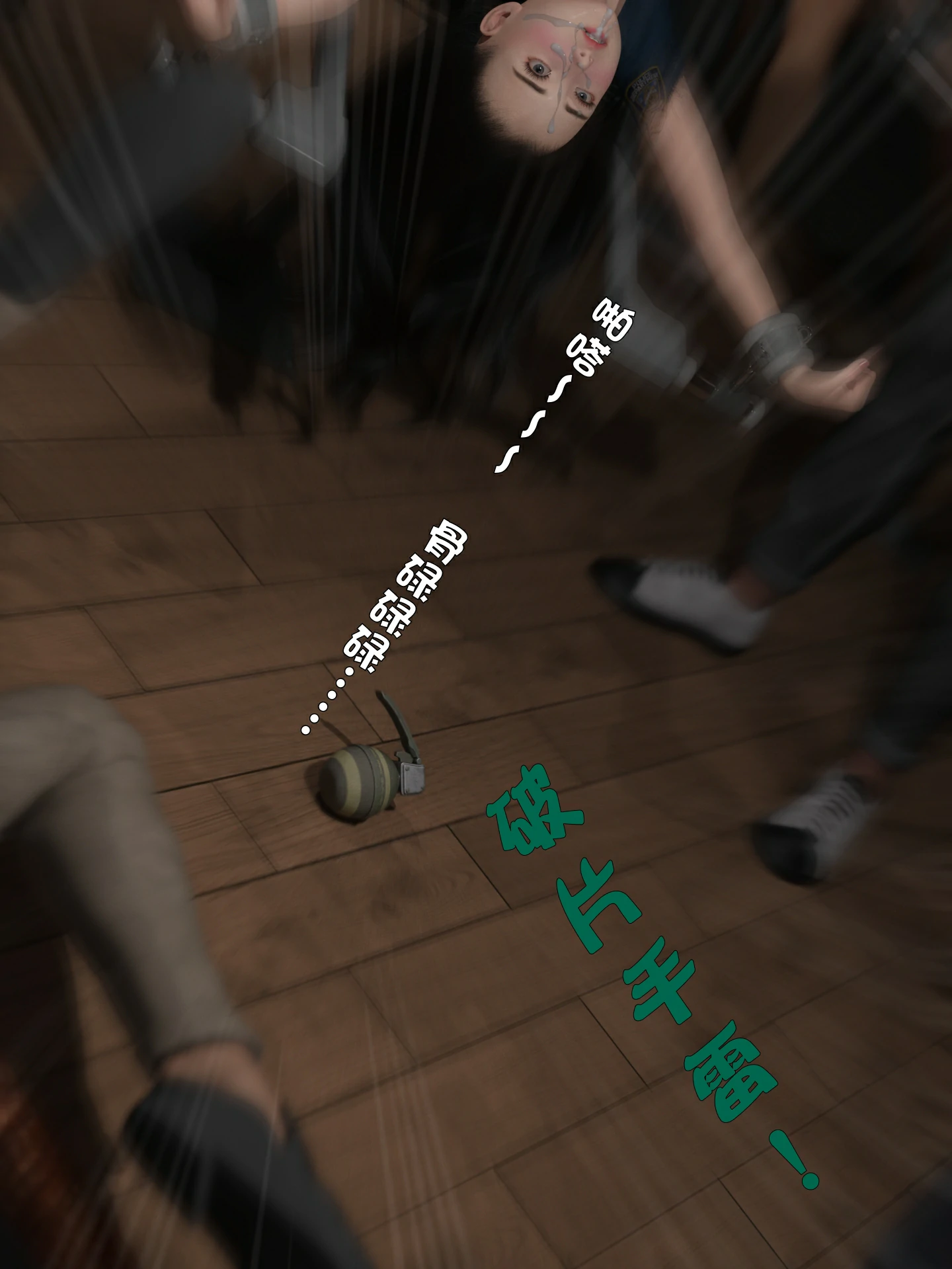 第90页