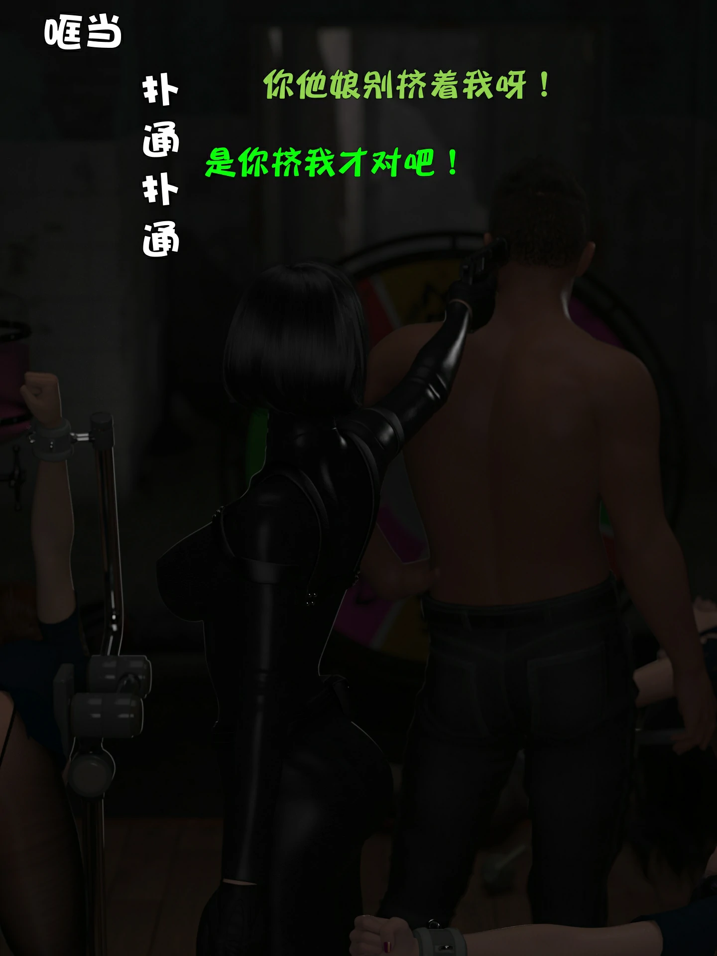 第94页