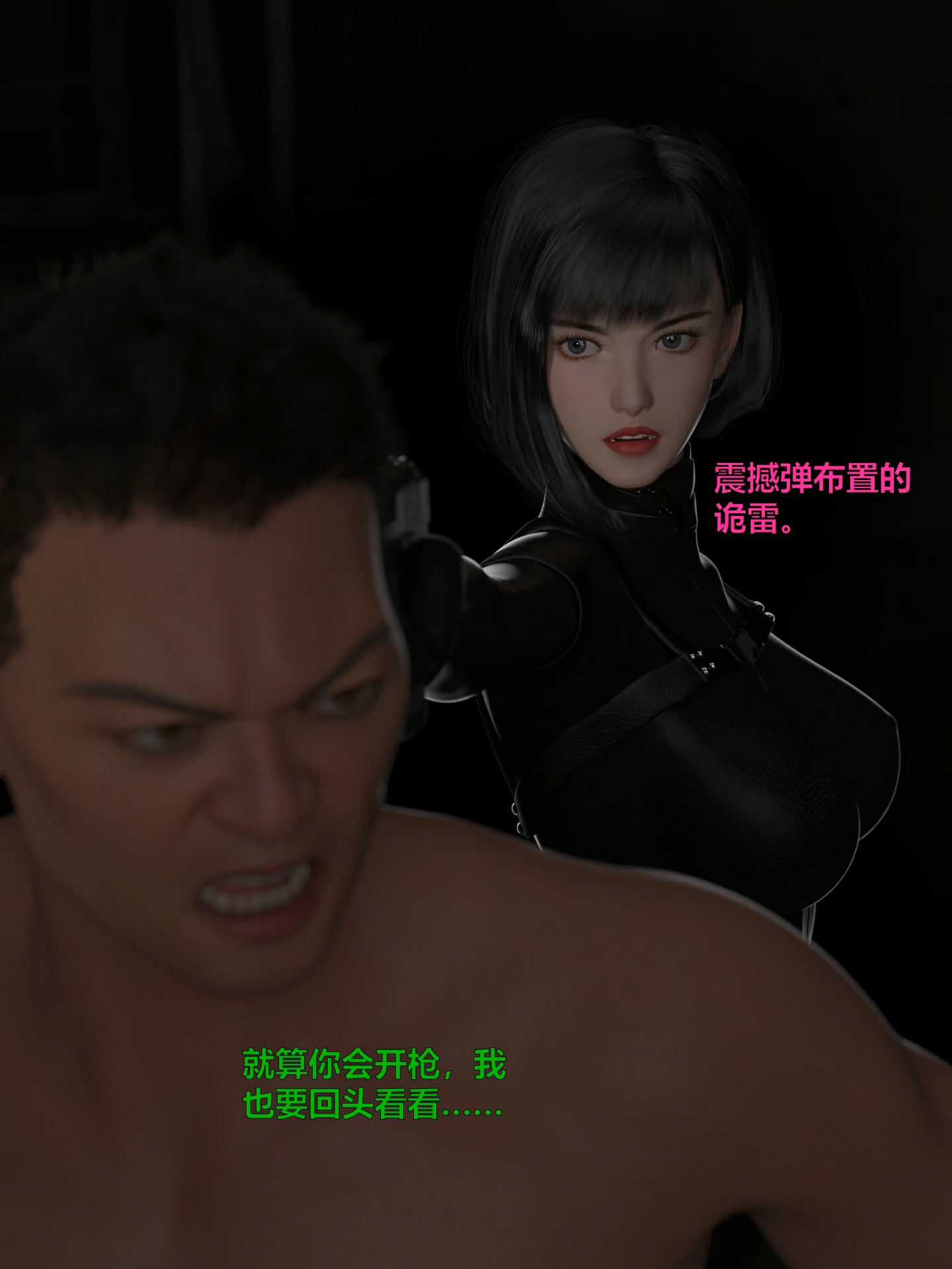 第98页