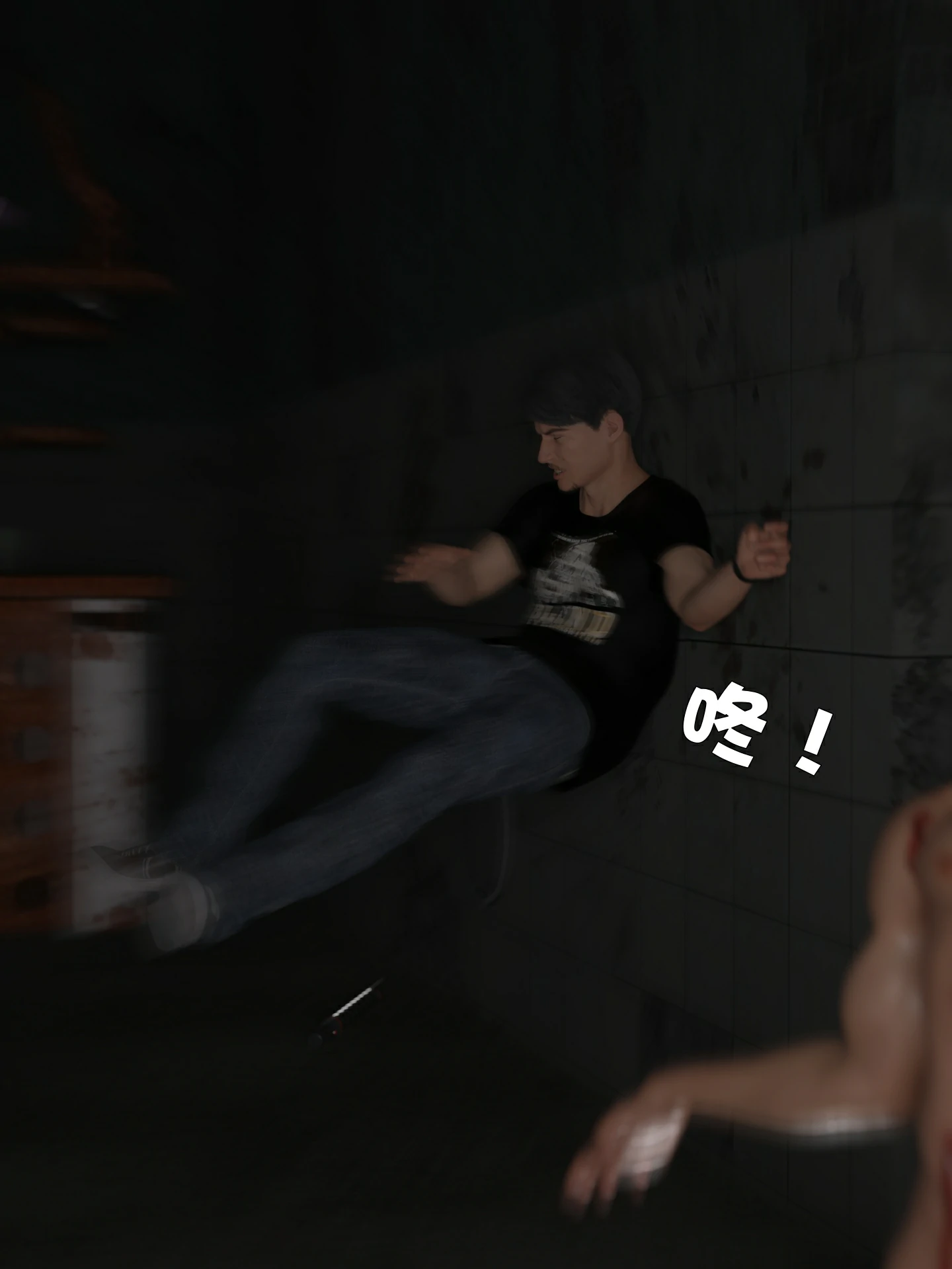 第110页