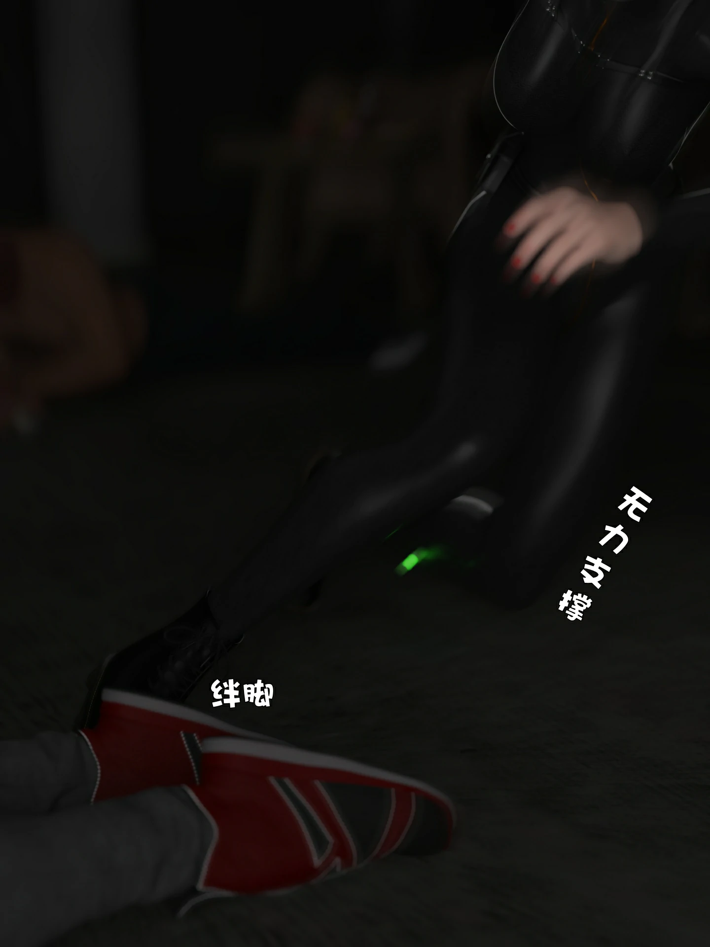 第116页