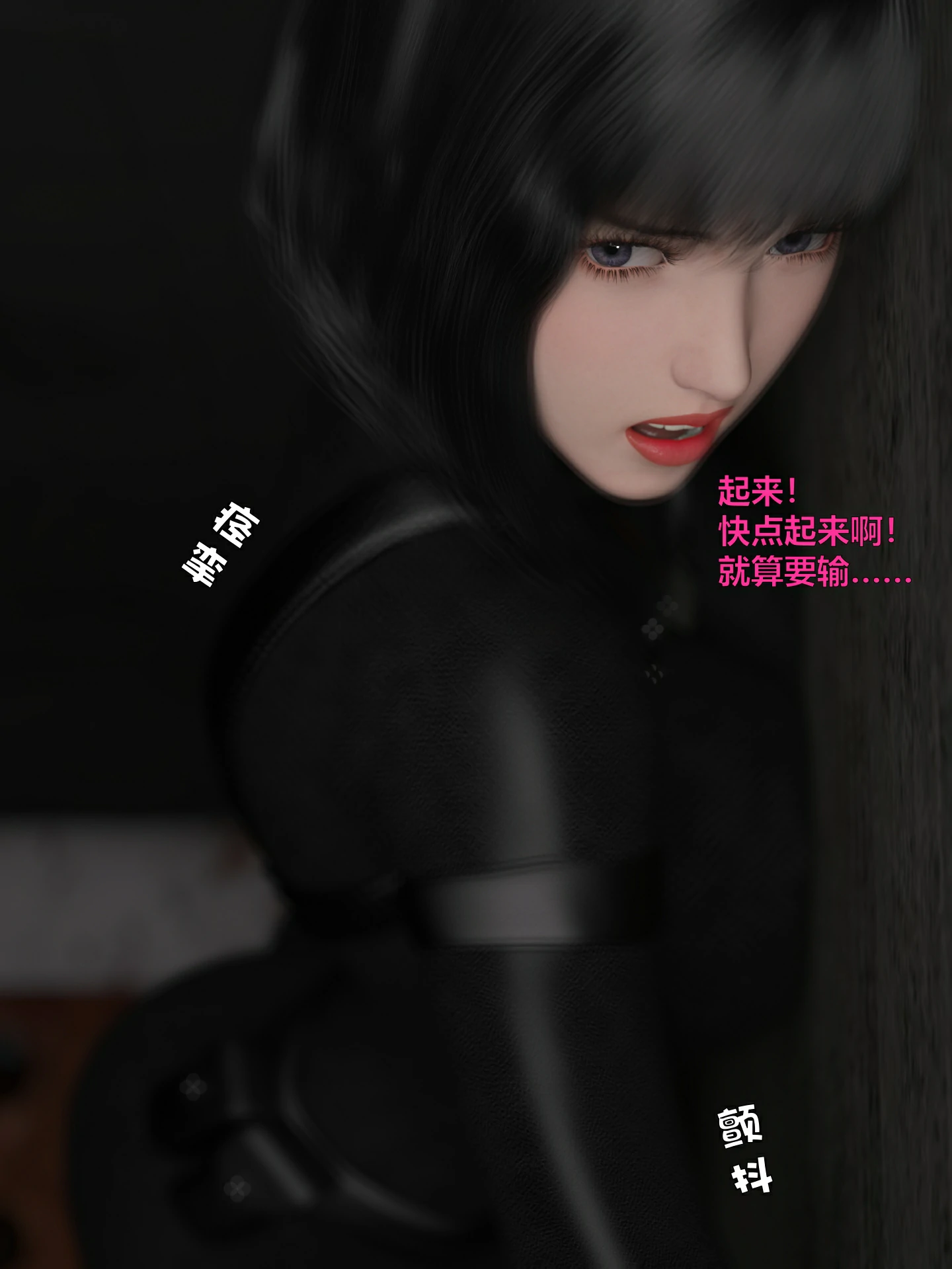 第120页
