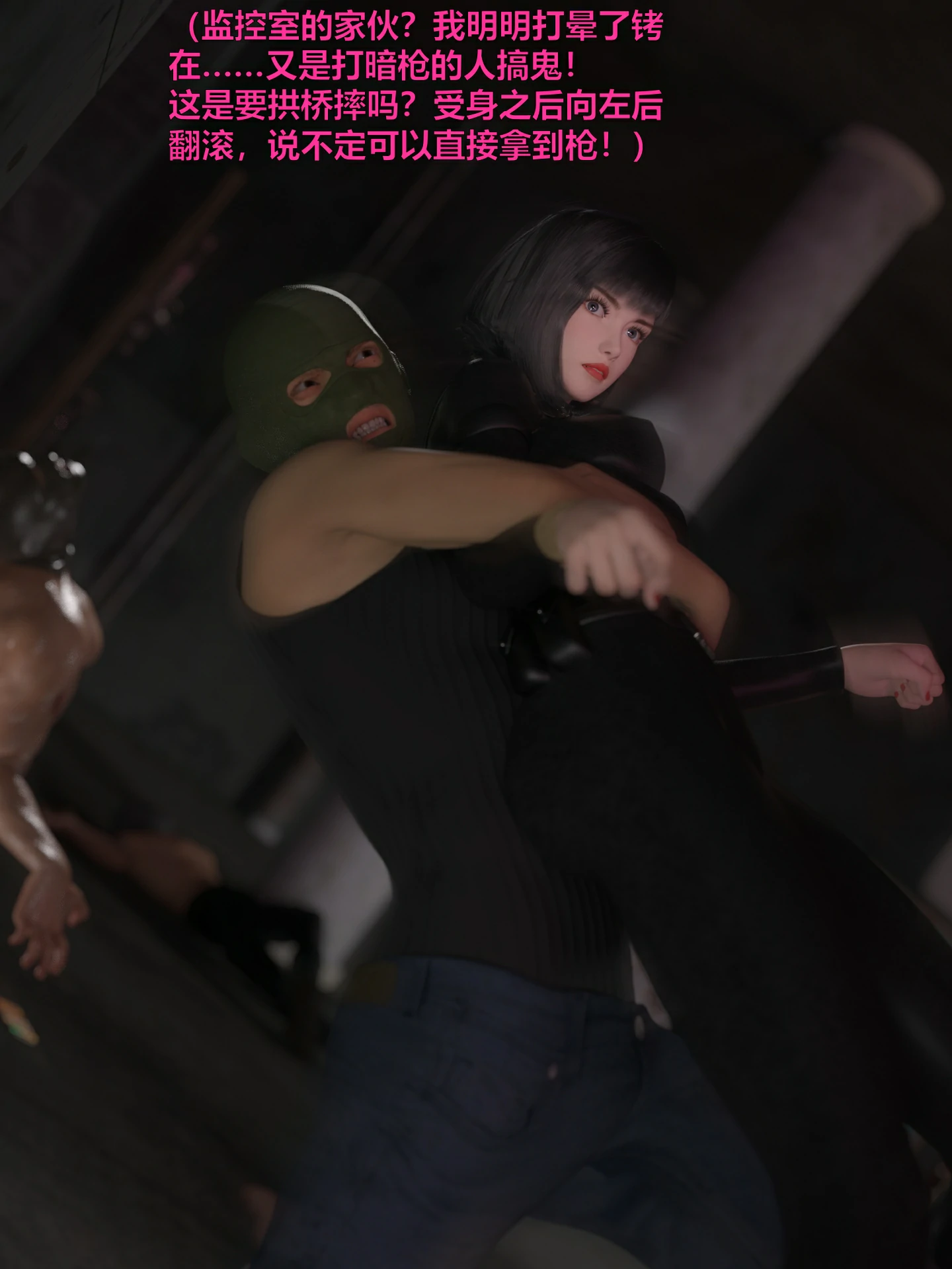第137页