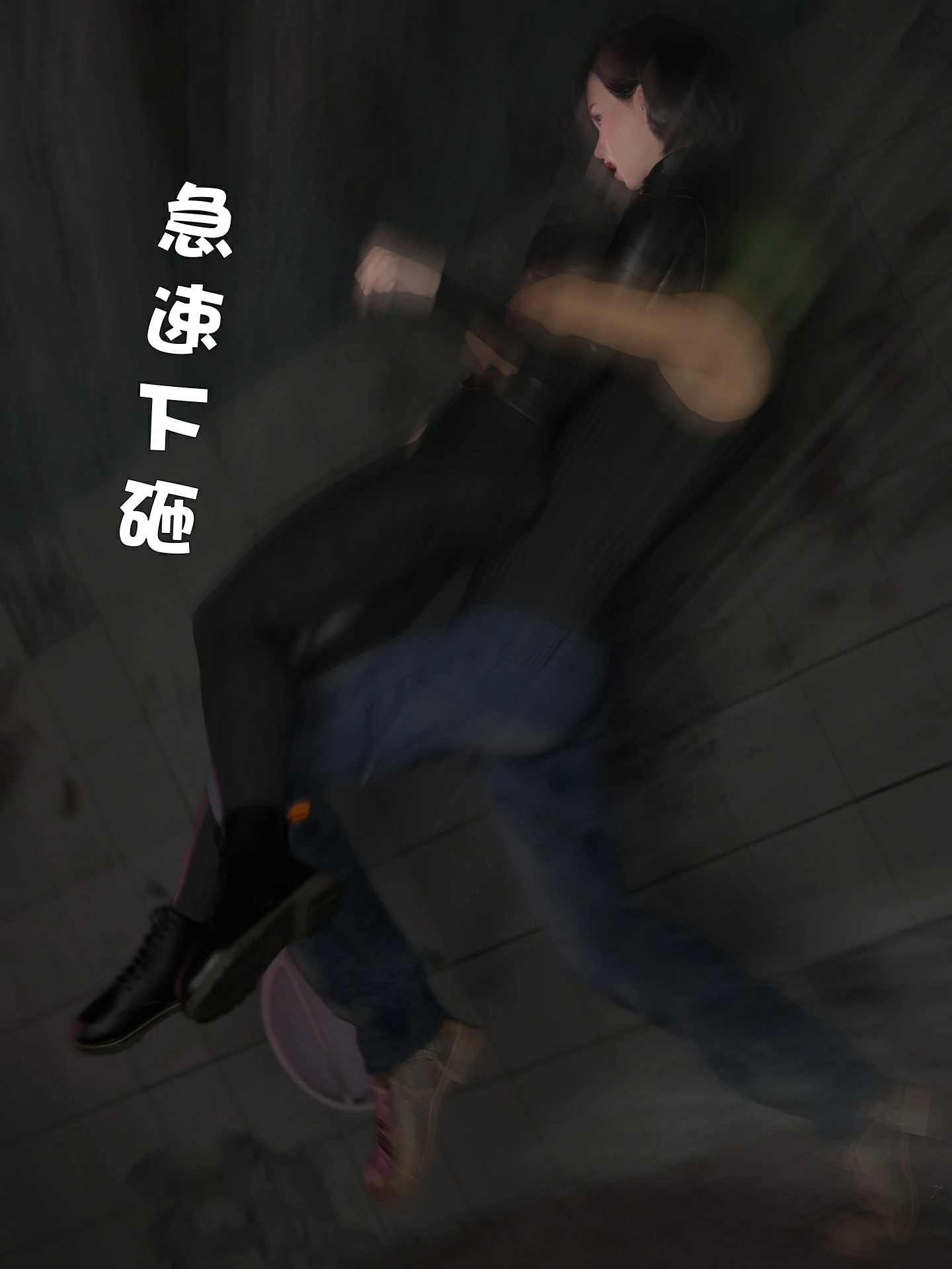 第139页