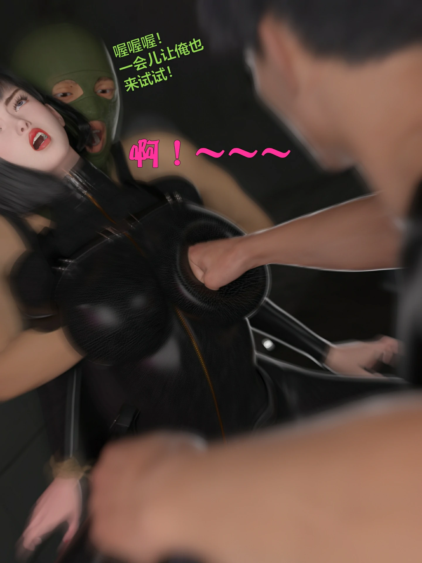 第148页