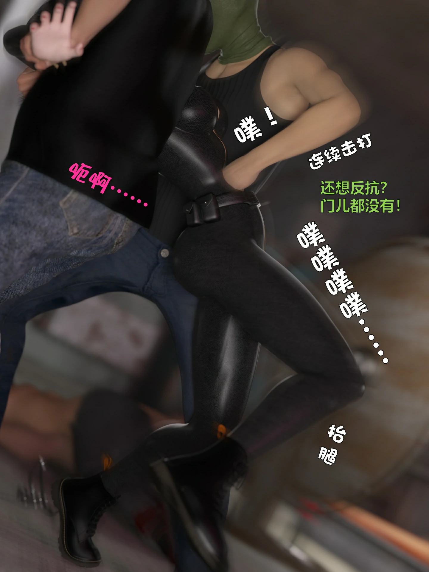 第158页