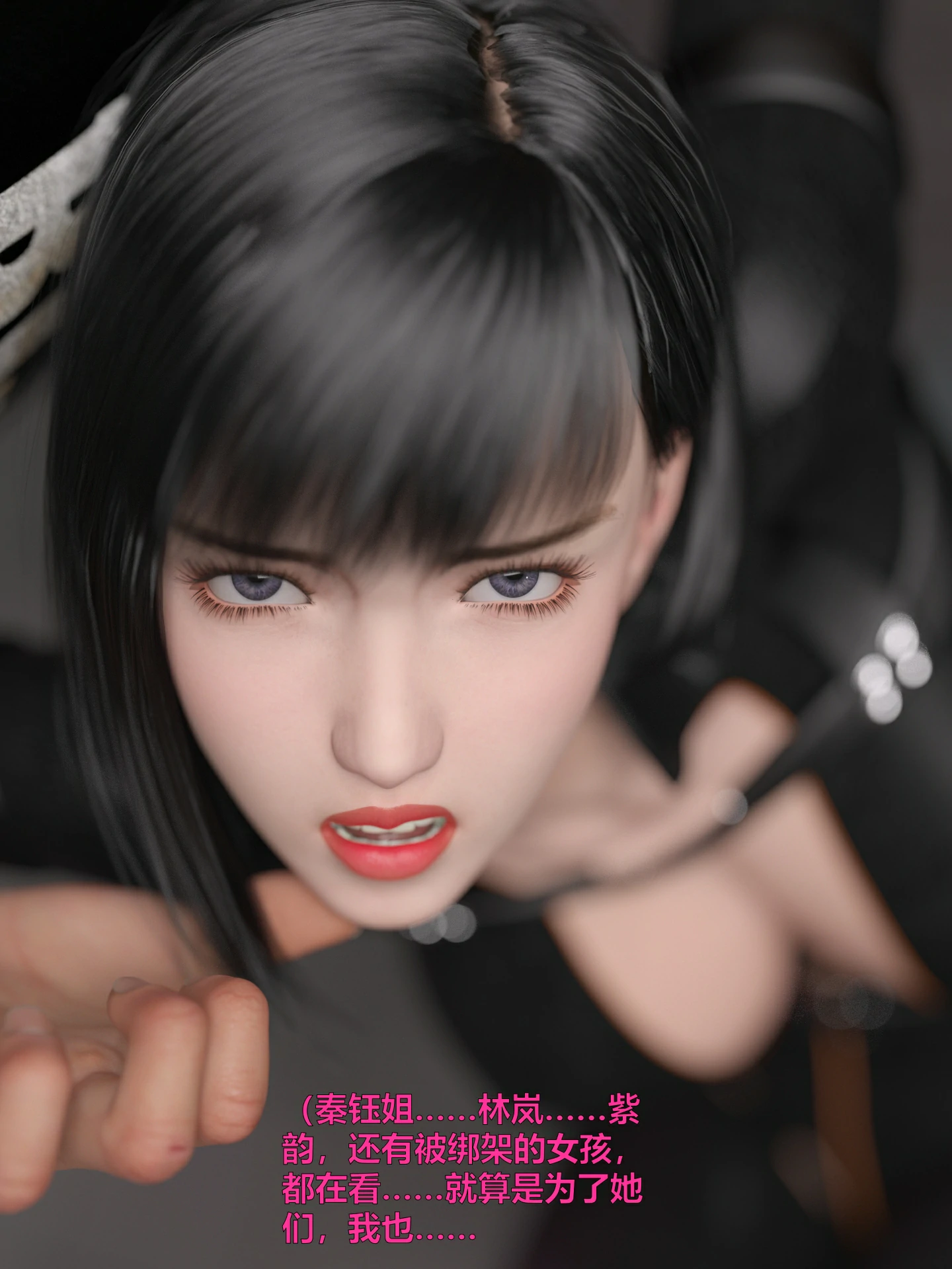 第163页