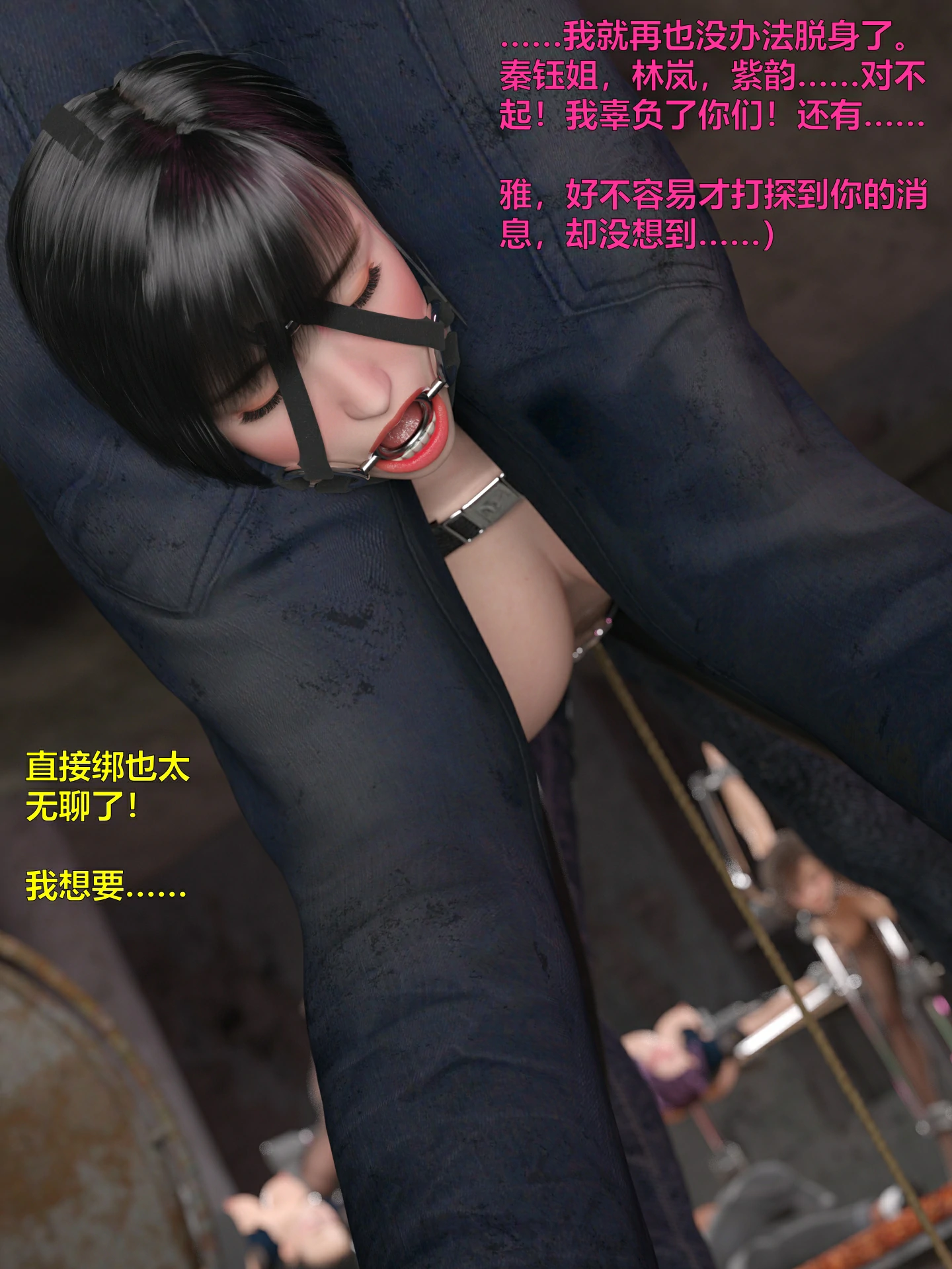 第196页
