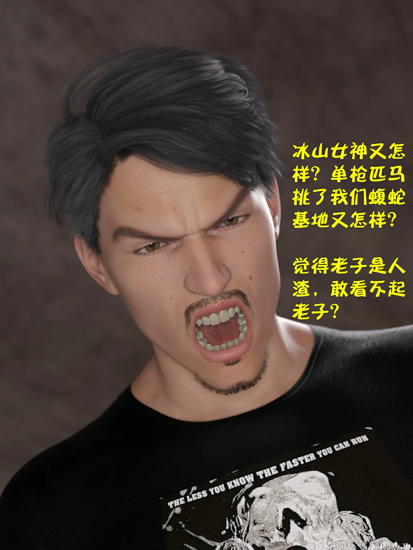 第204页