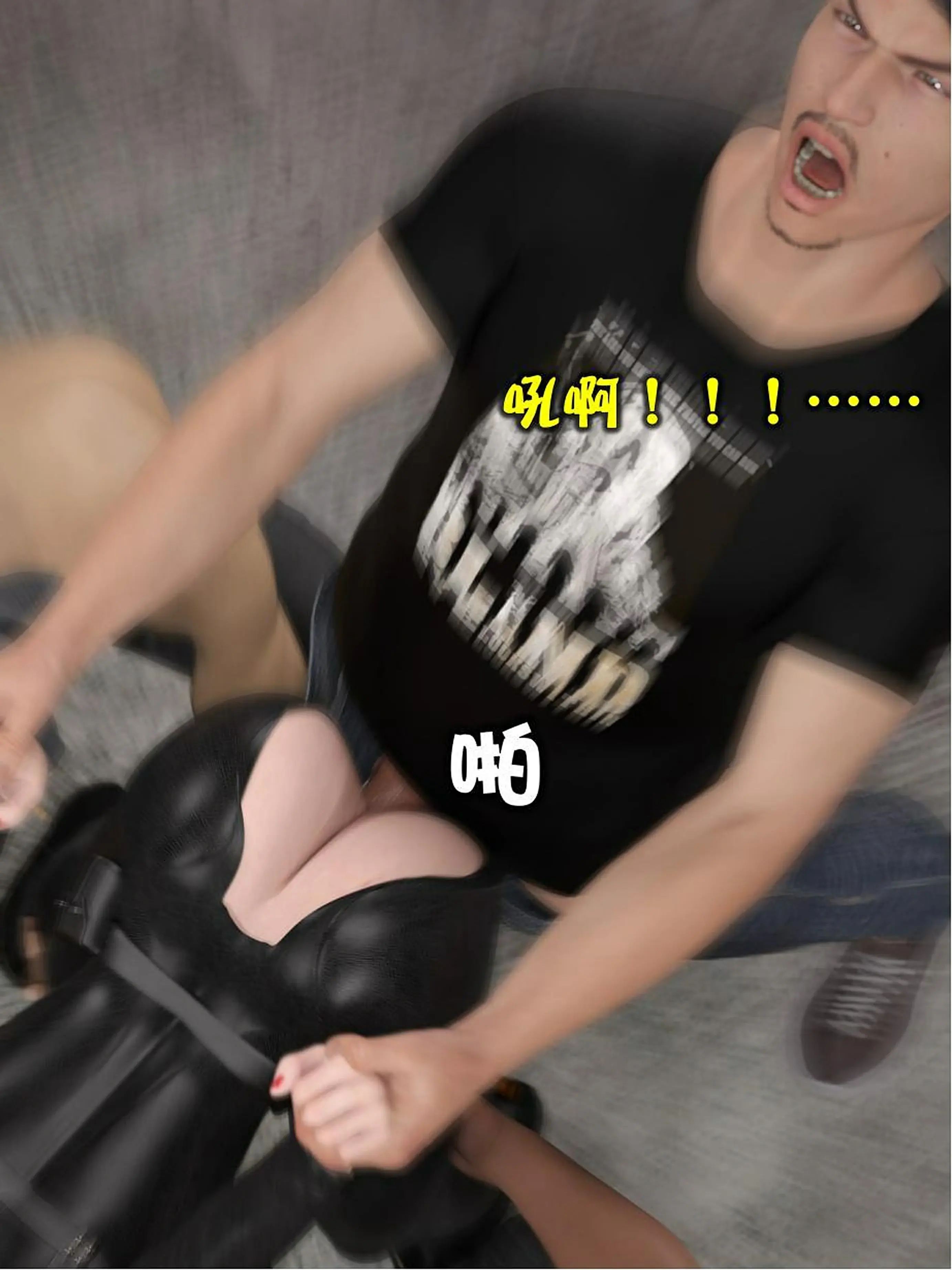 第54页