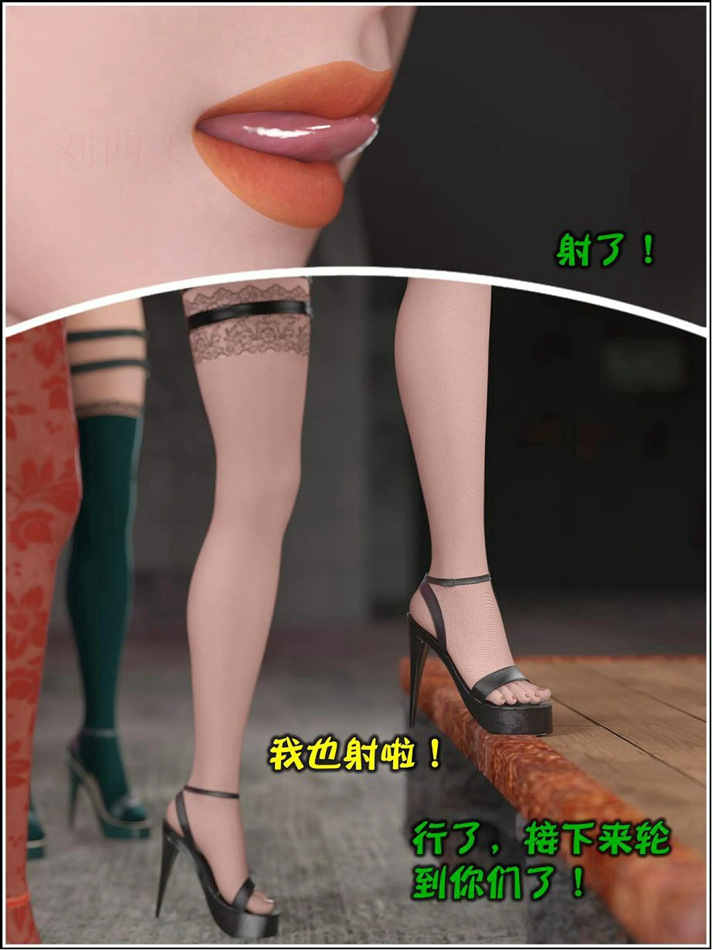 第114页
