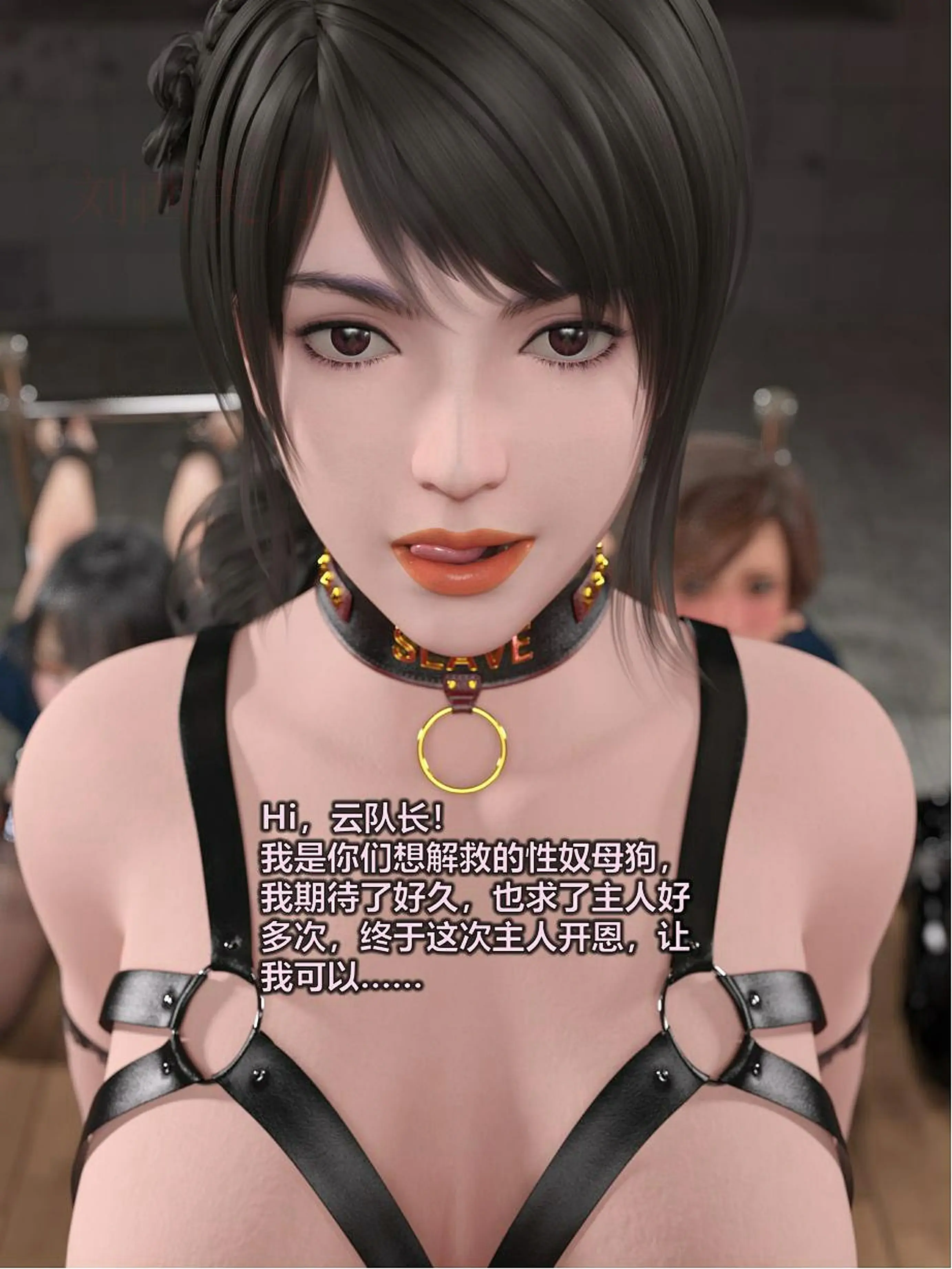 第123页