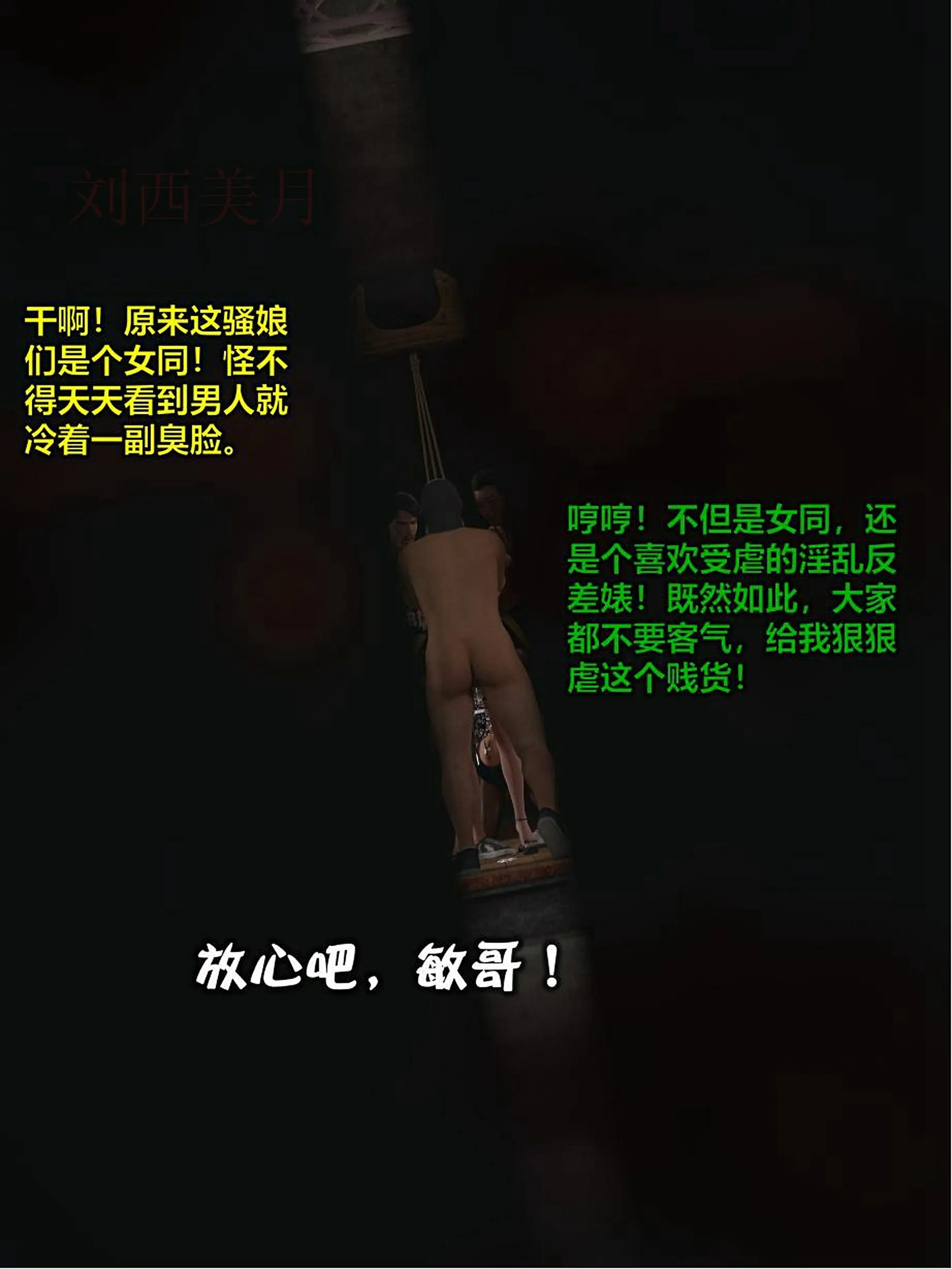 第133页