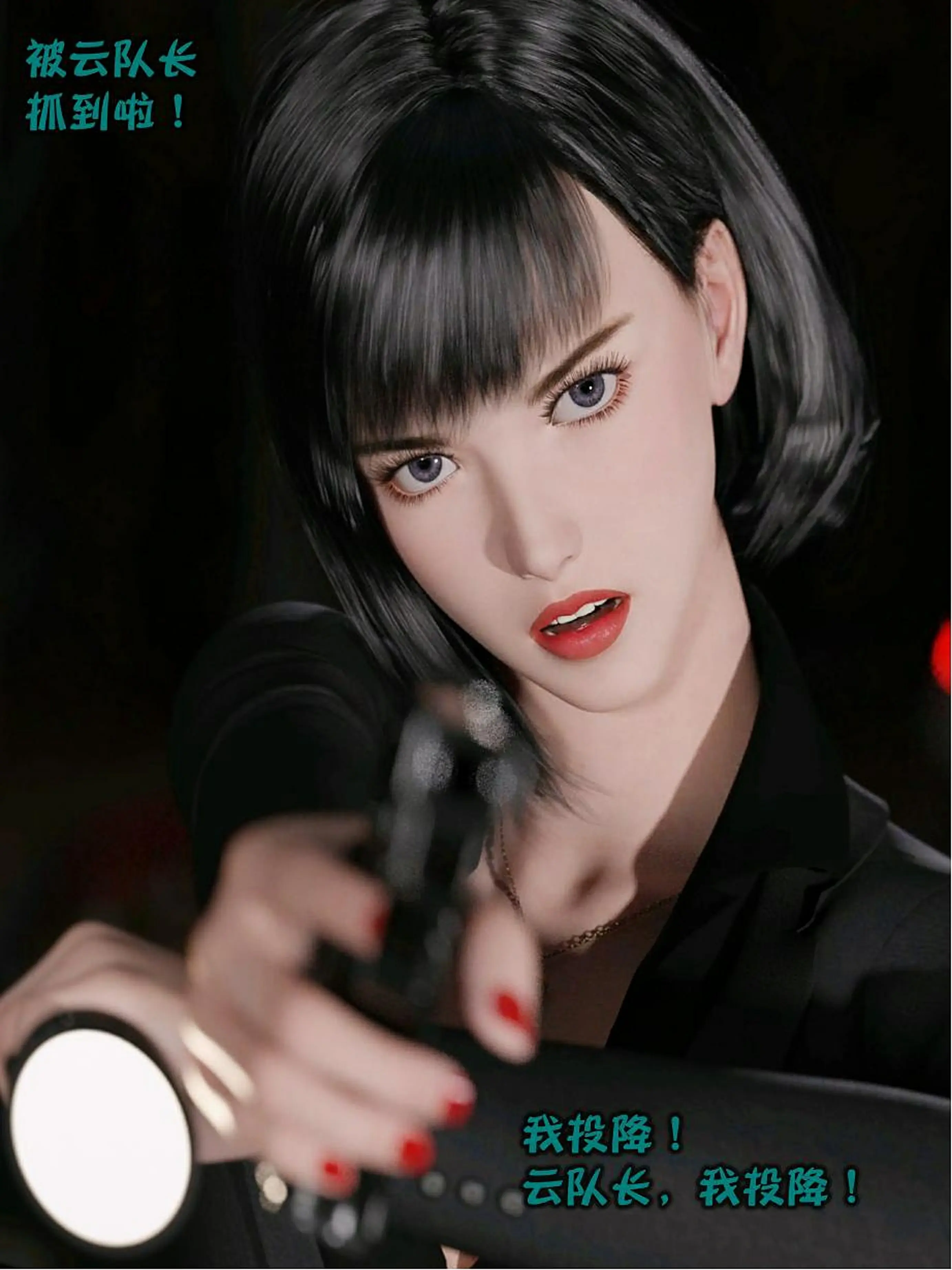 第163页