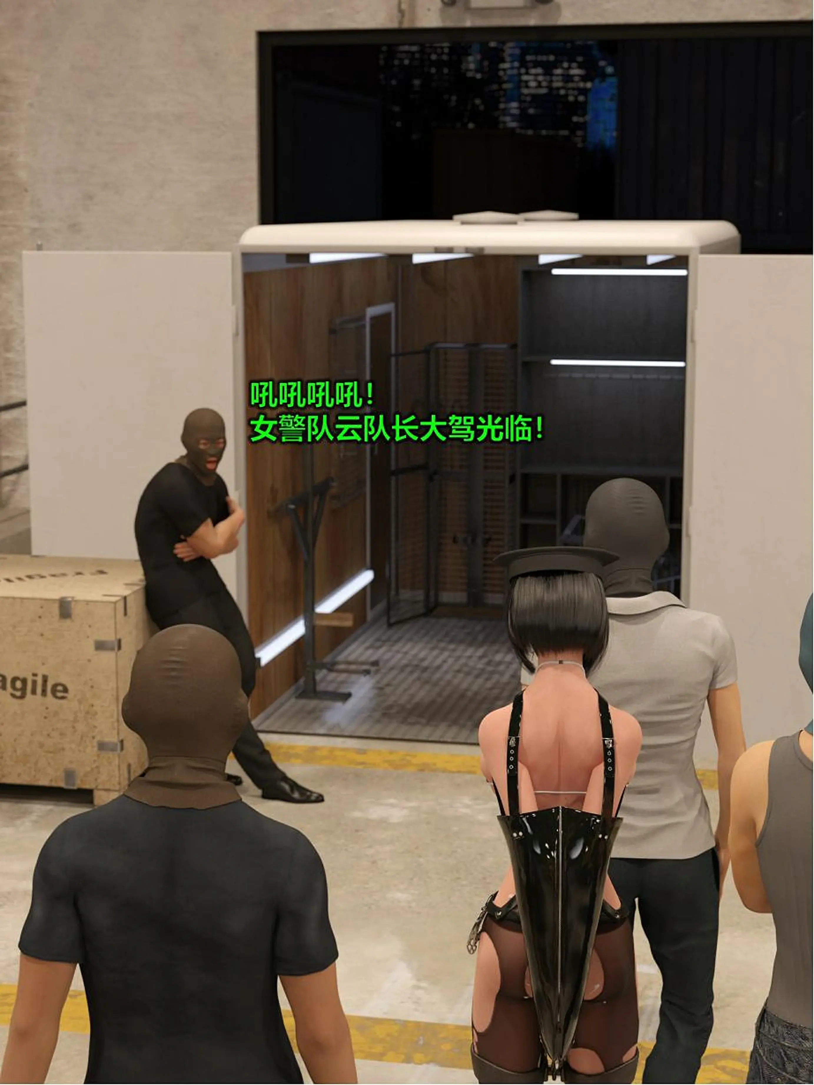 第181页