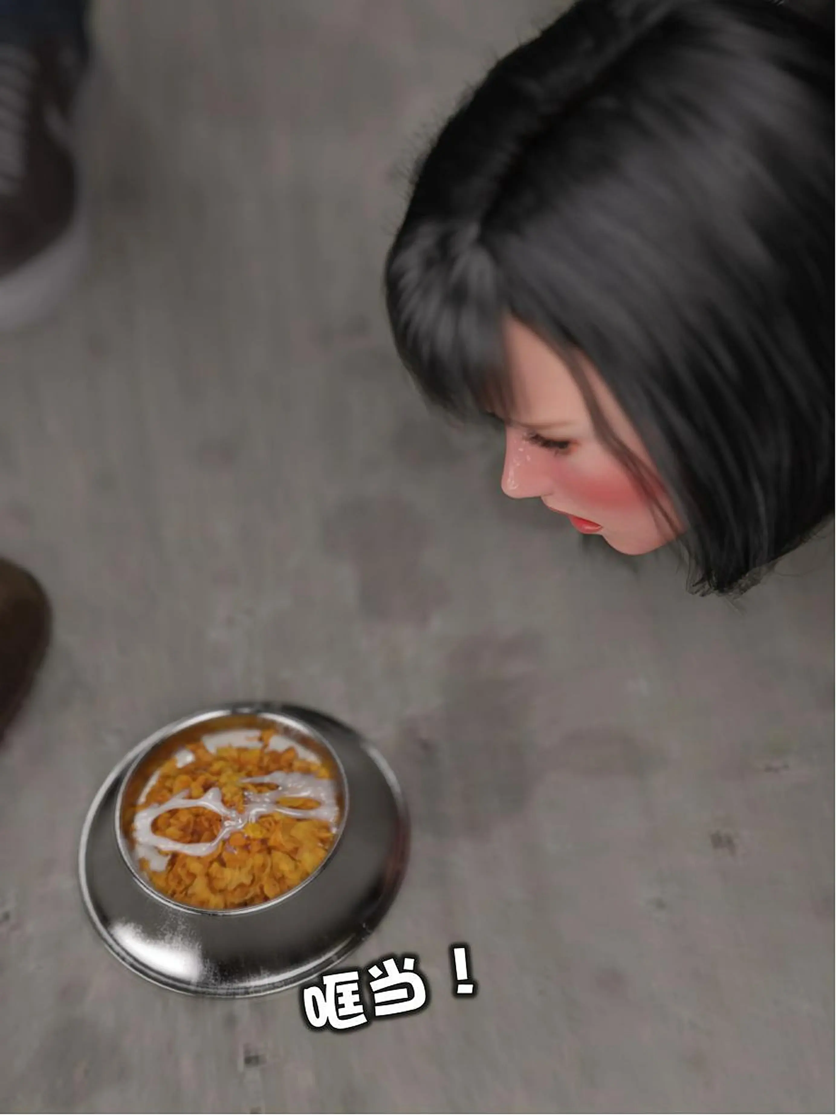第244页