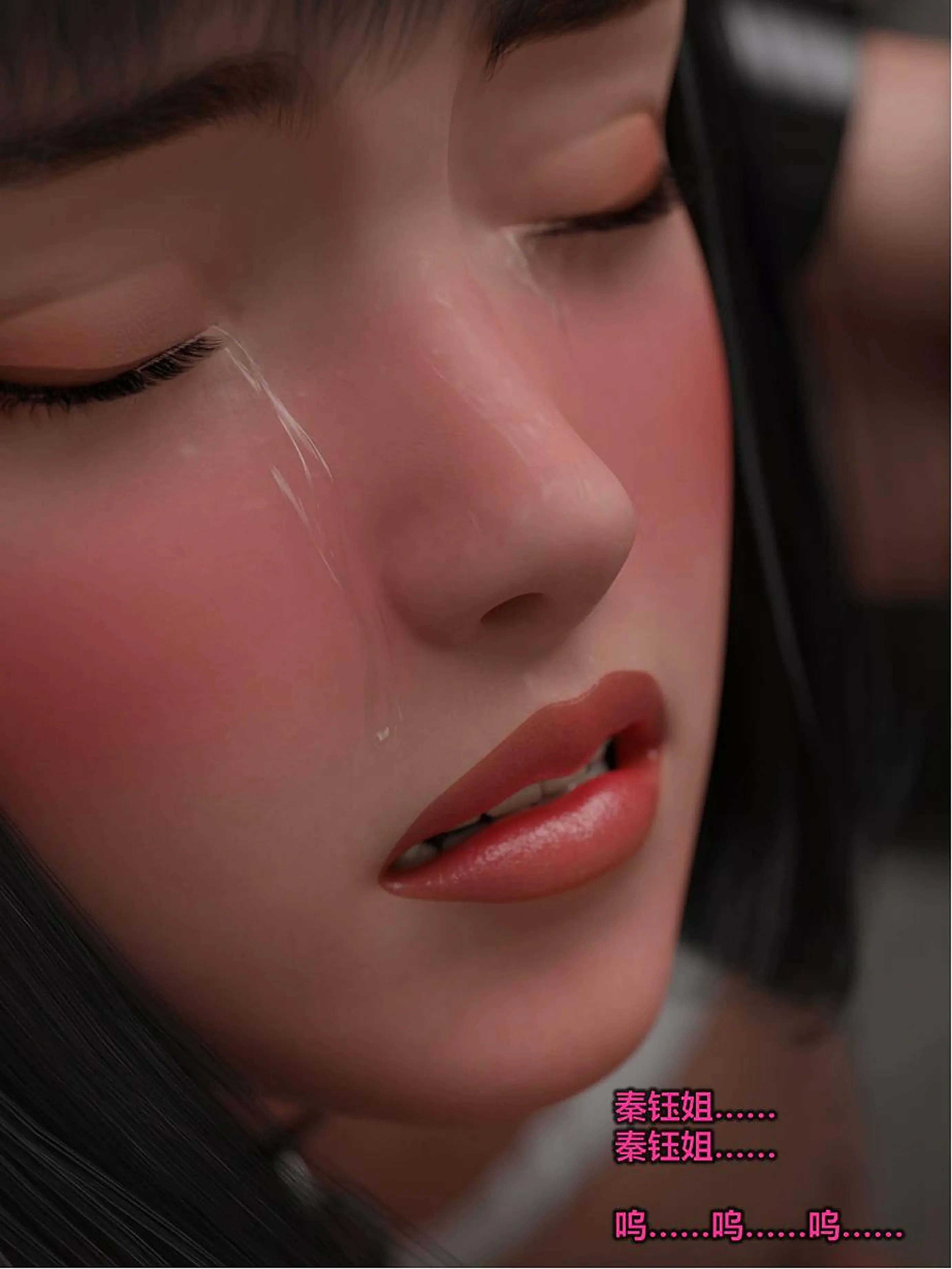 第250页