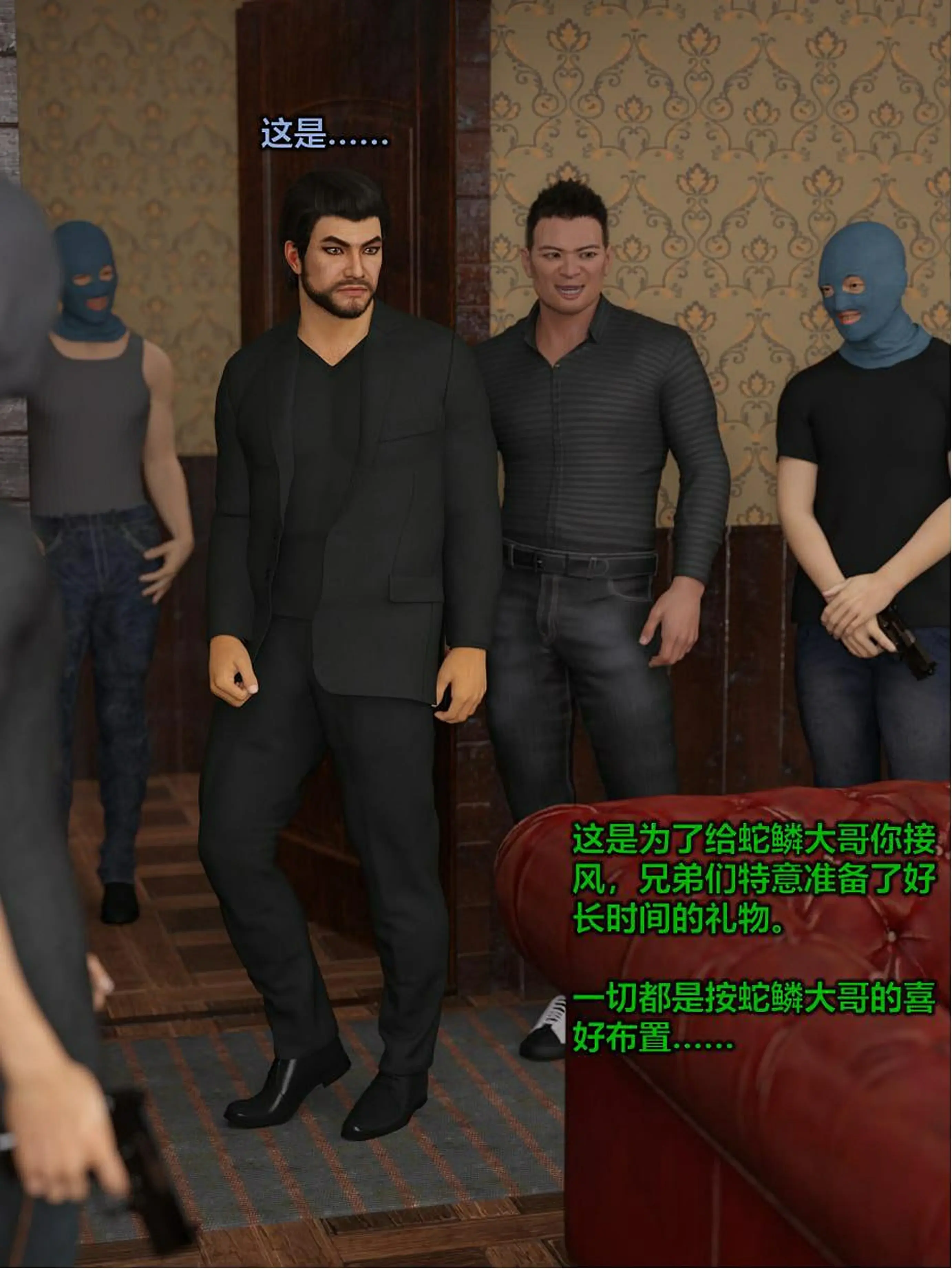 第277页