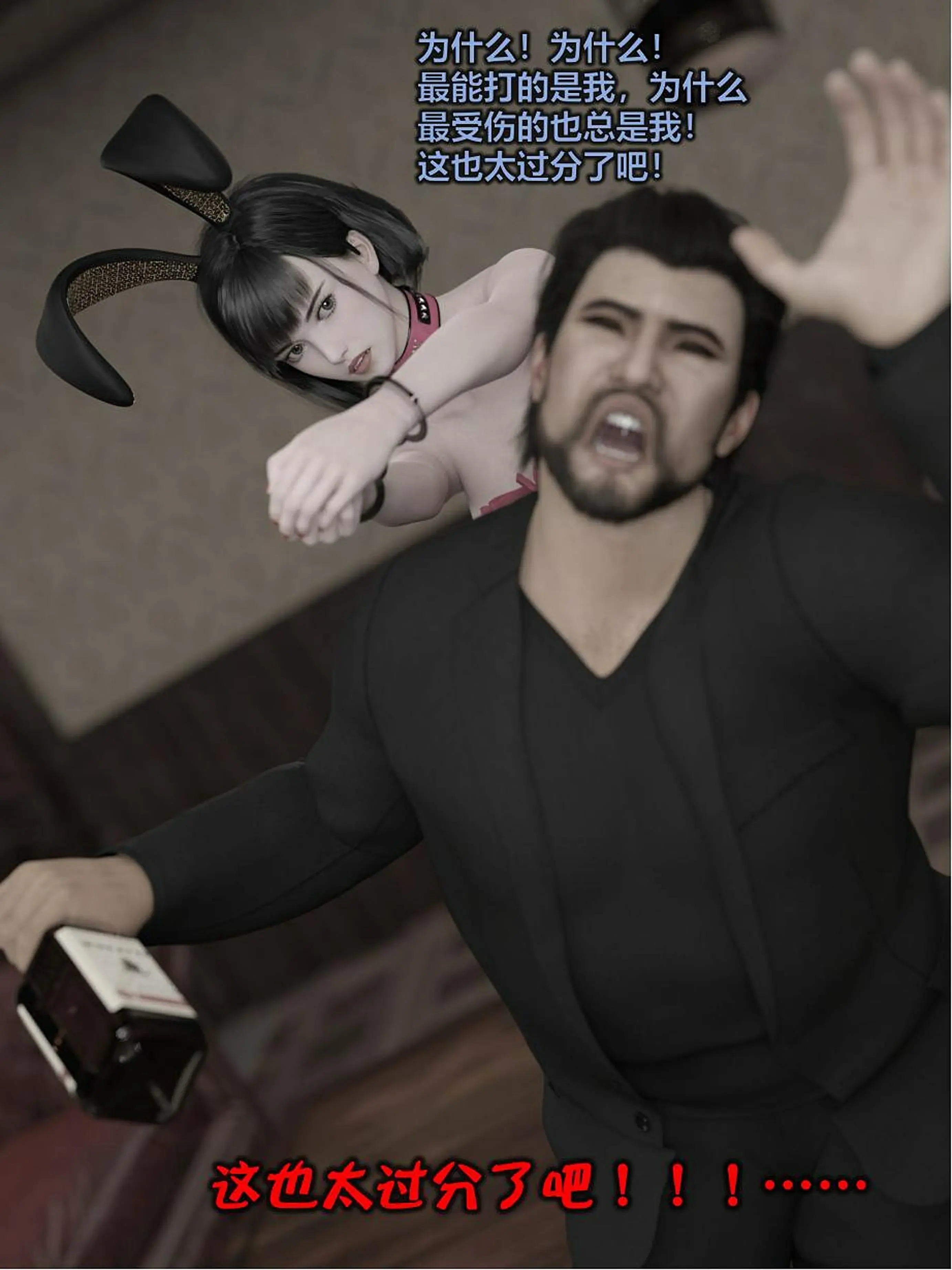 第291页