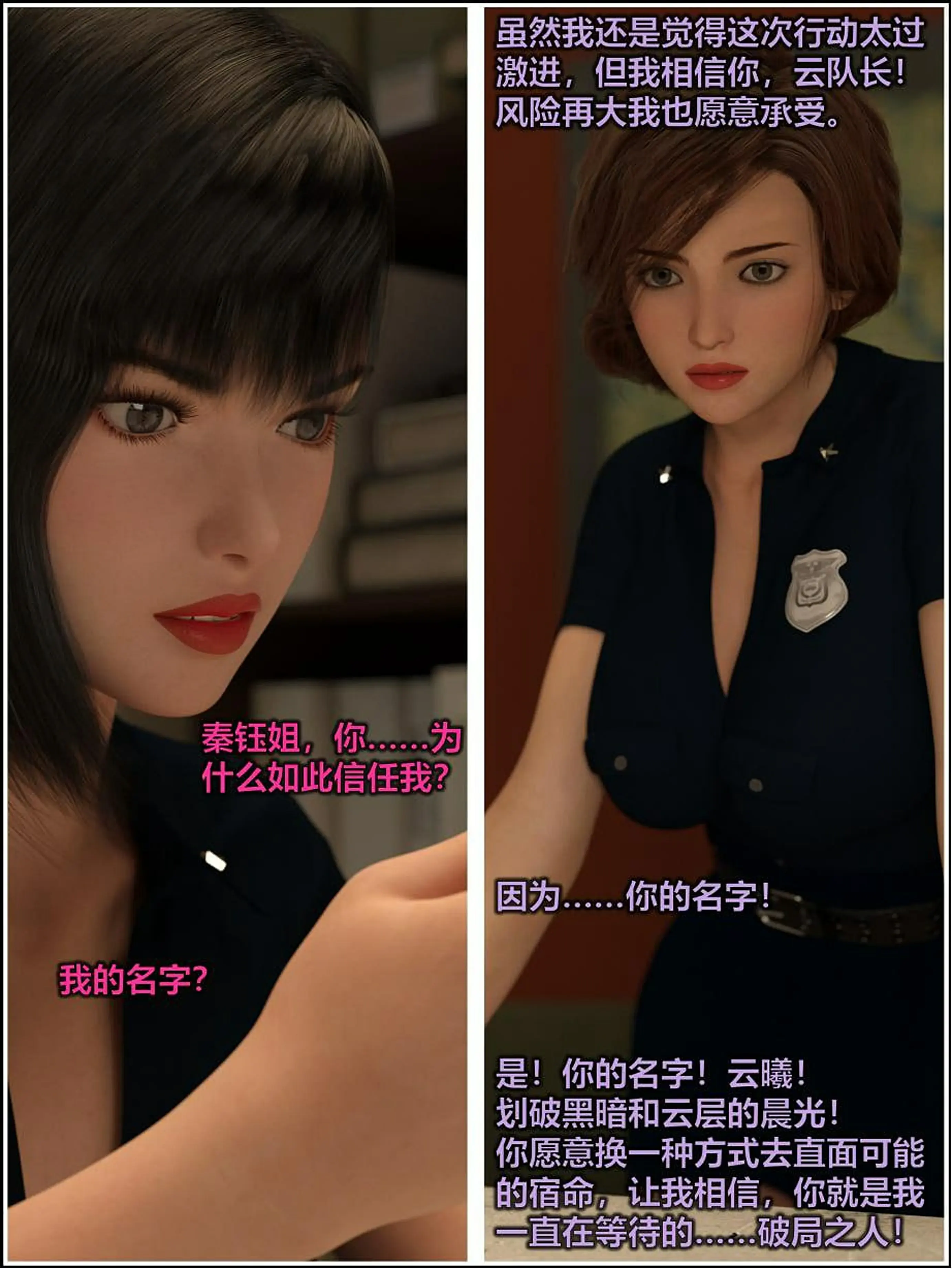 第298页