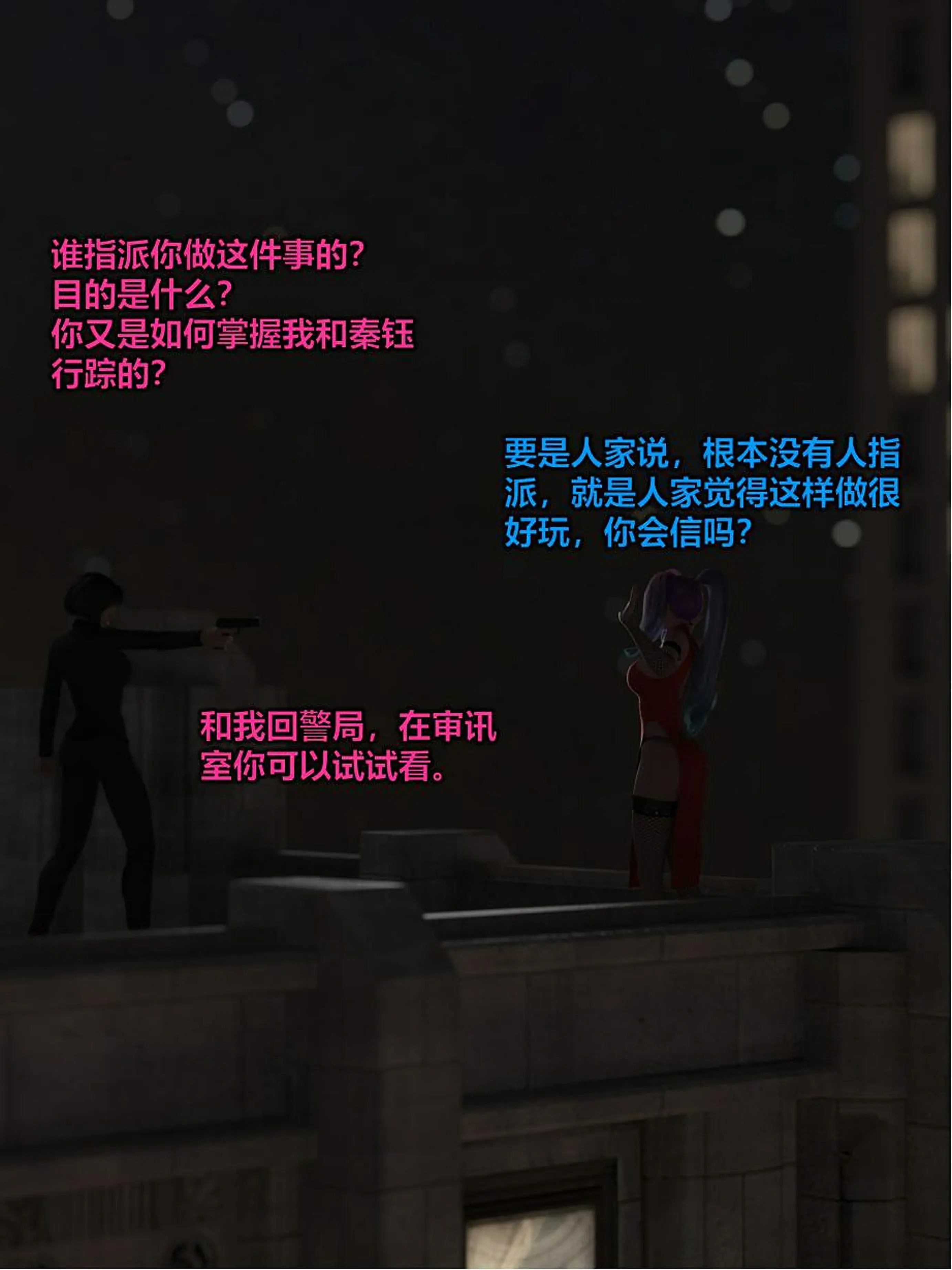 第305页