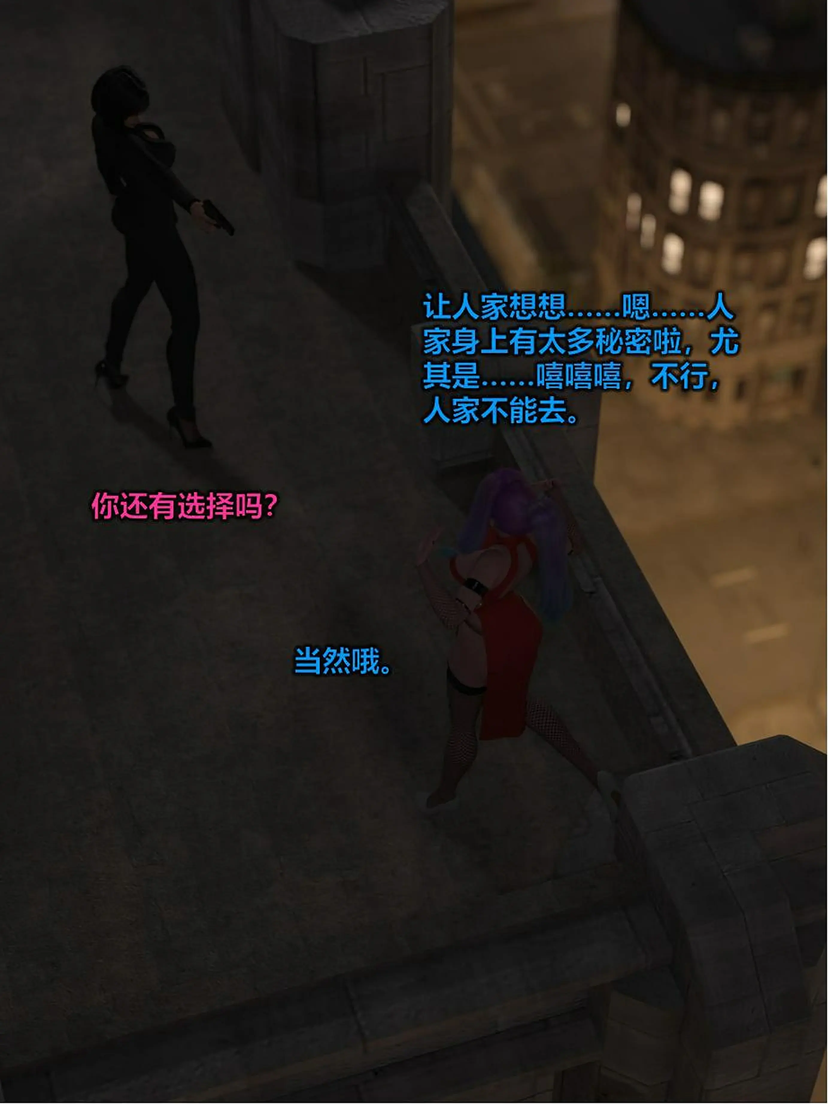 第306页