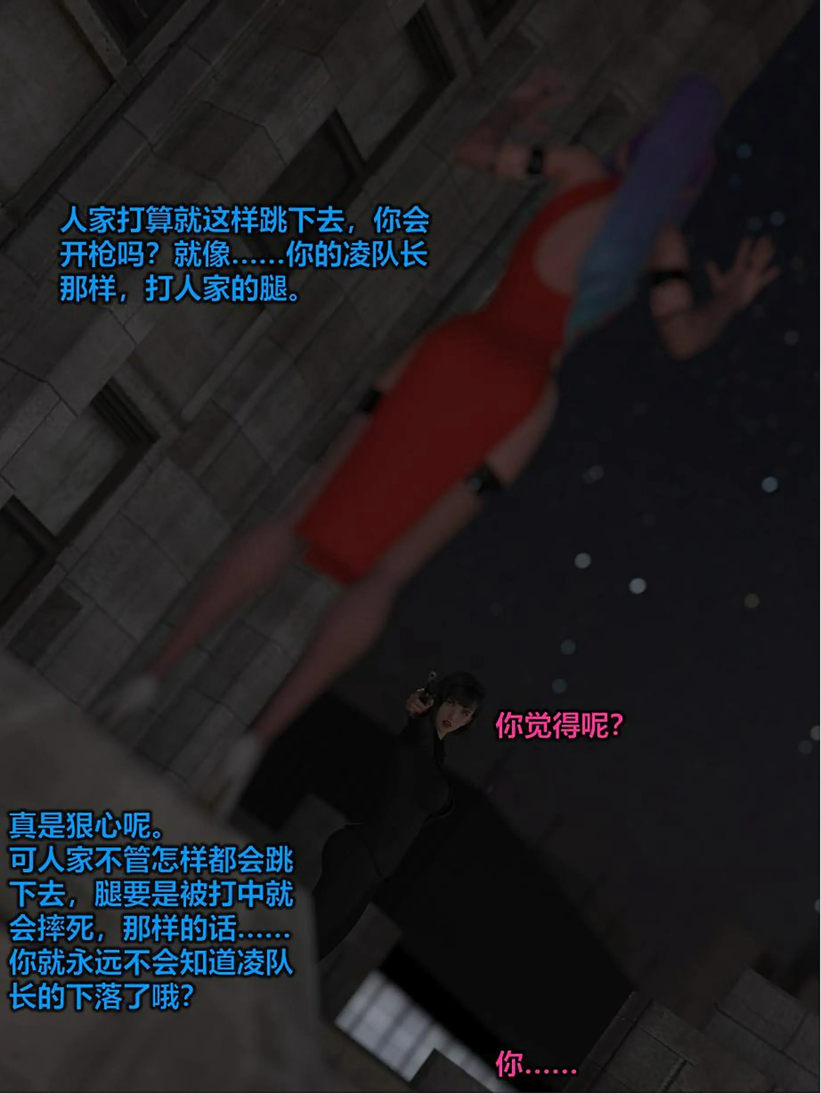 第307页