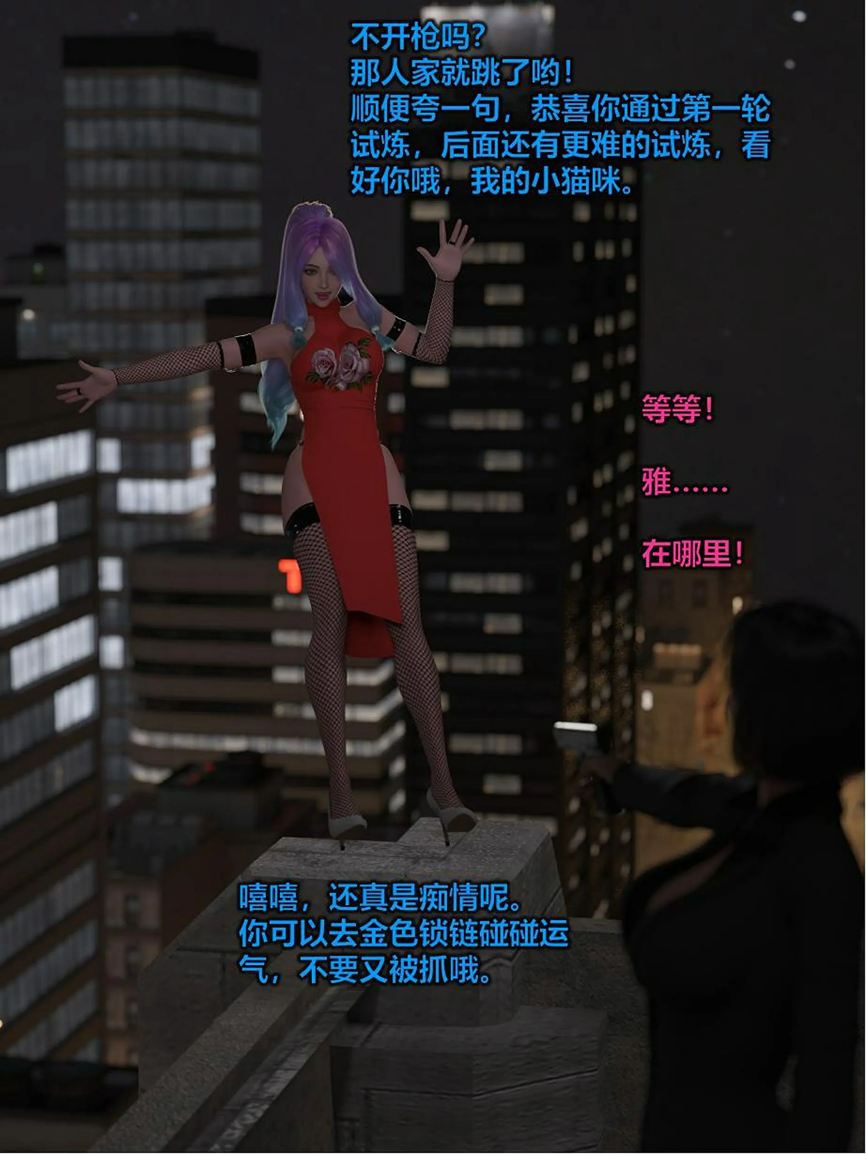 第308页