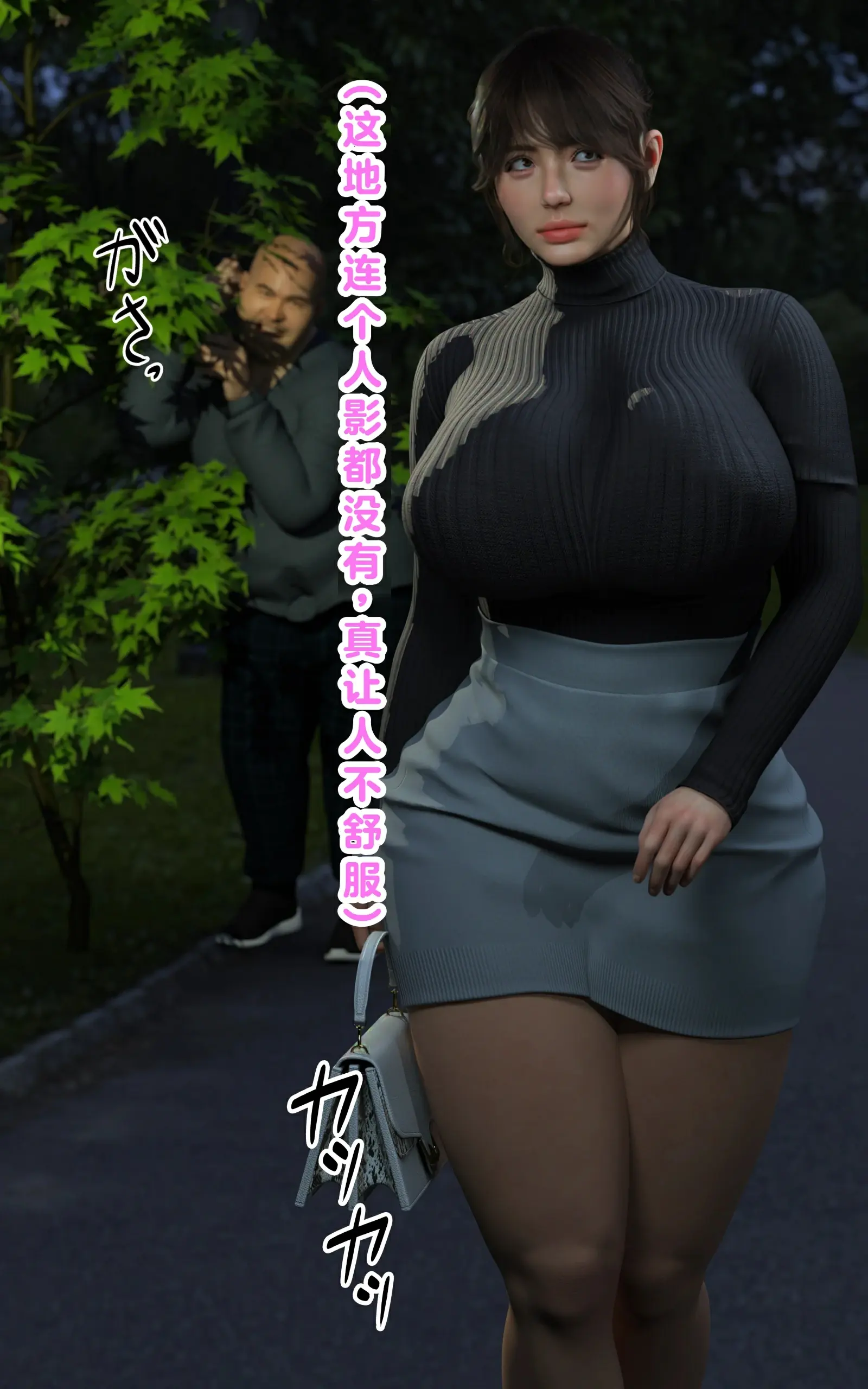 第27页