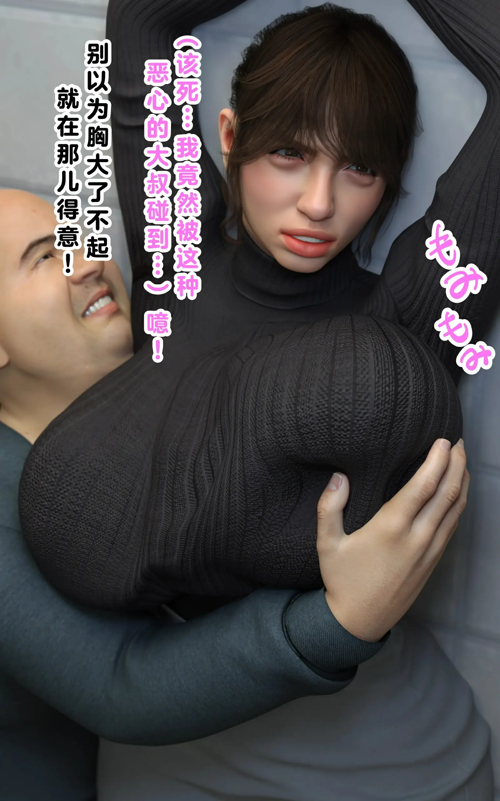 第38页