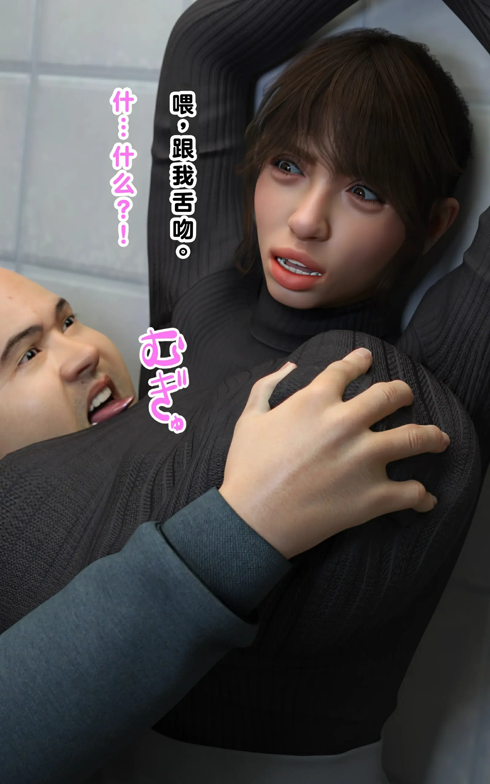 第41页
