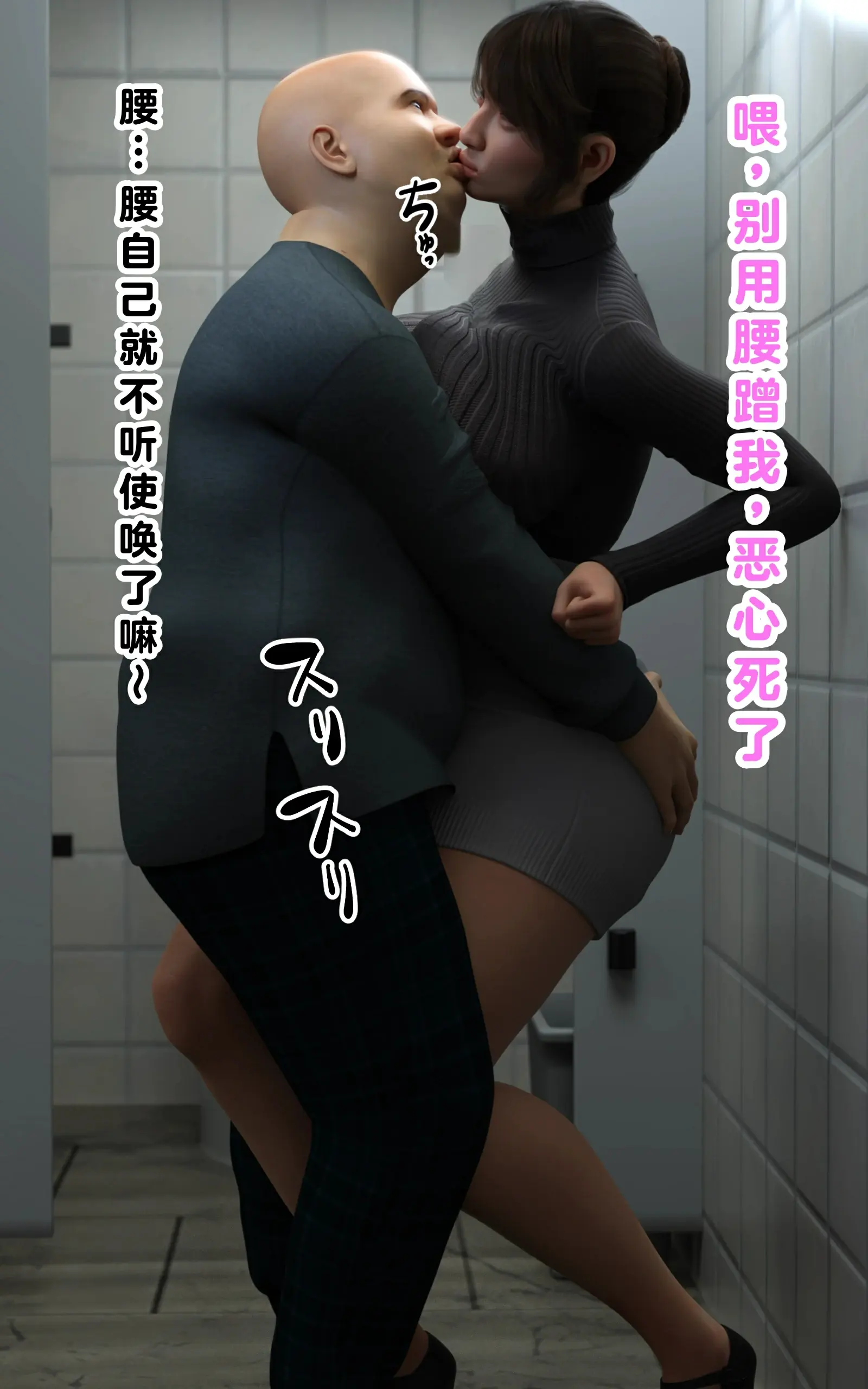 第50页