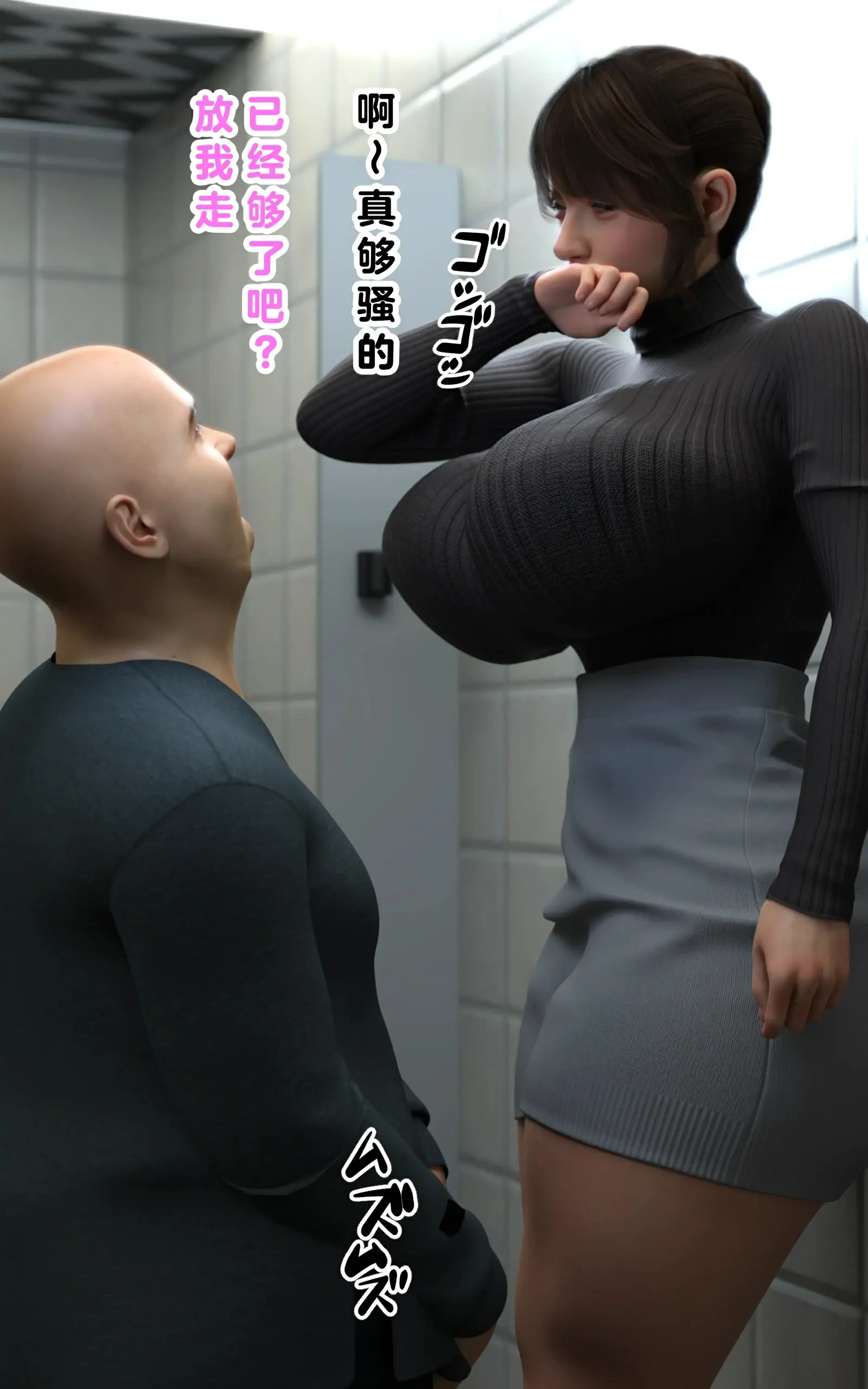 第65页