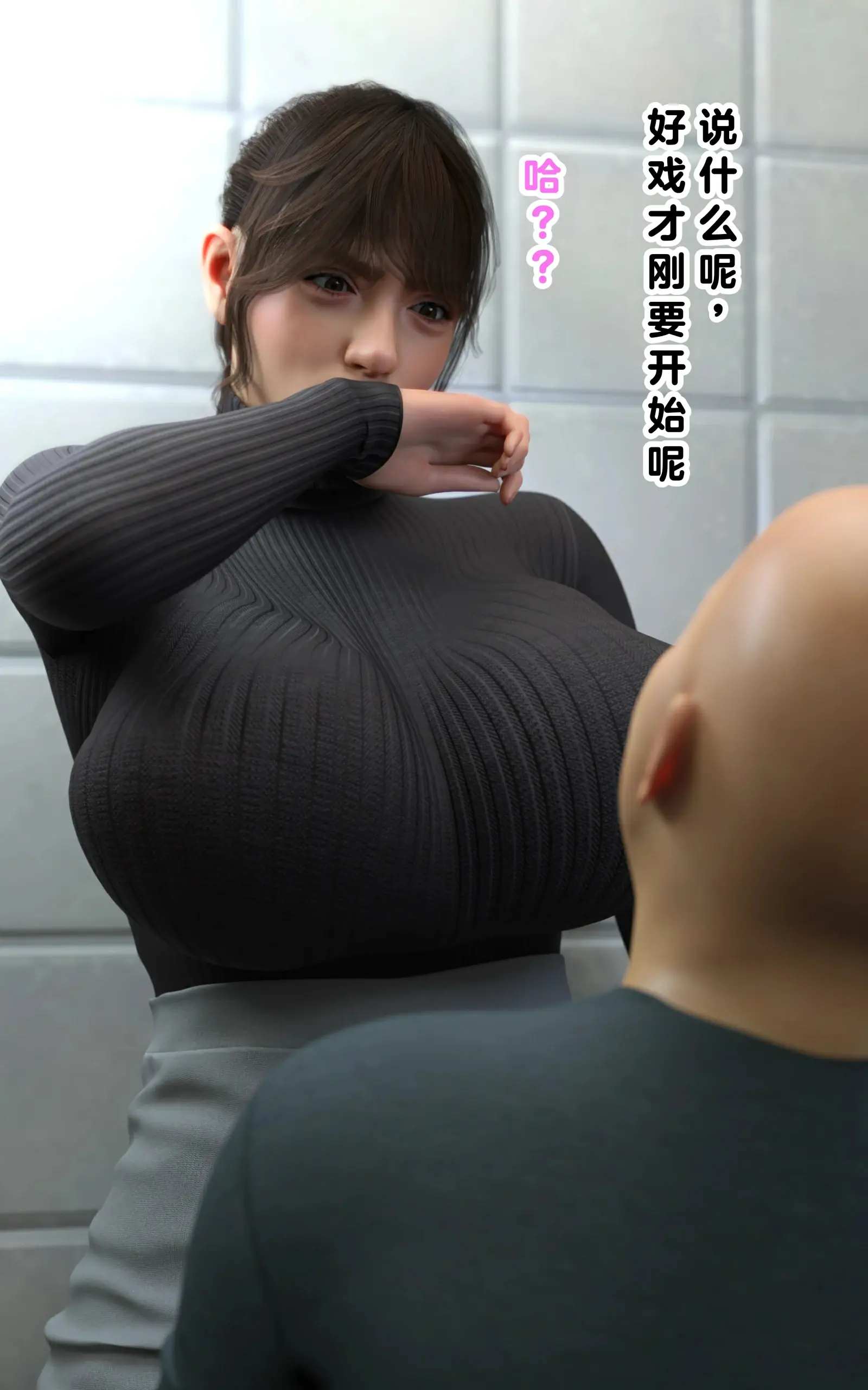 第66页