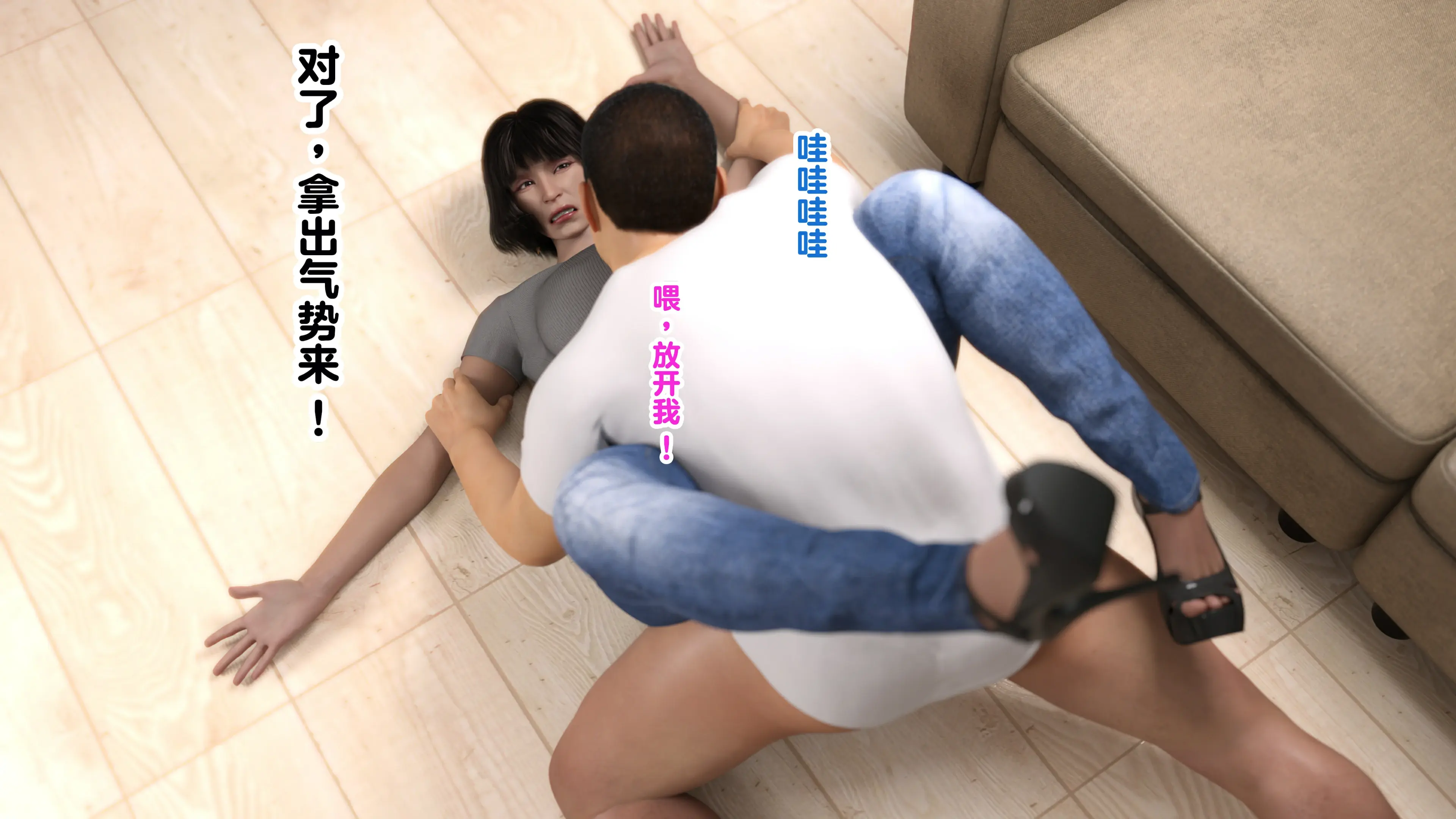 第23页