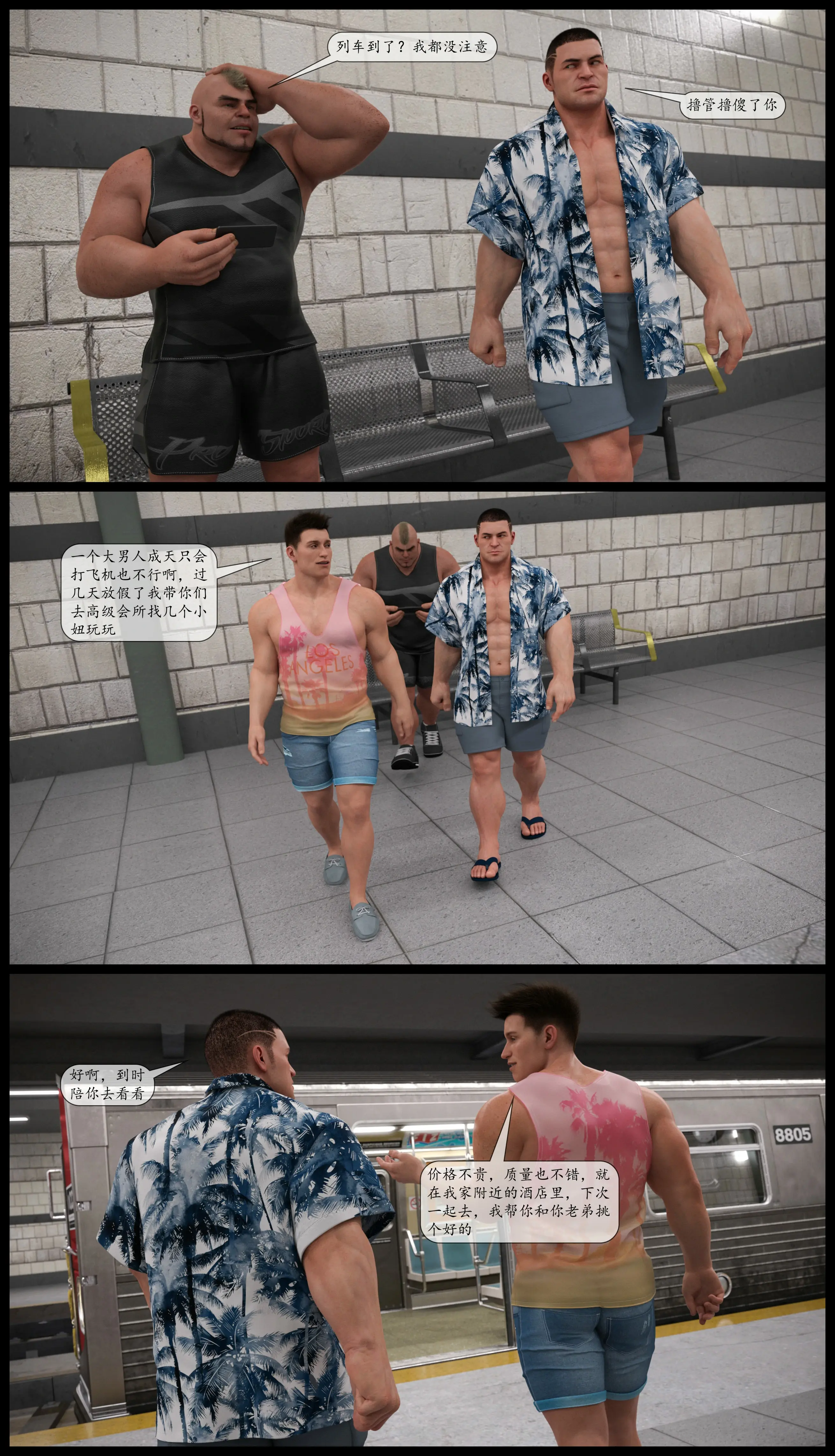 第35页