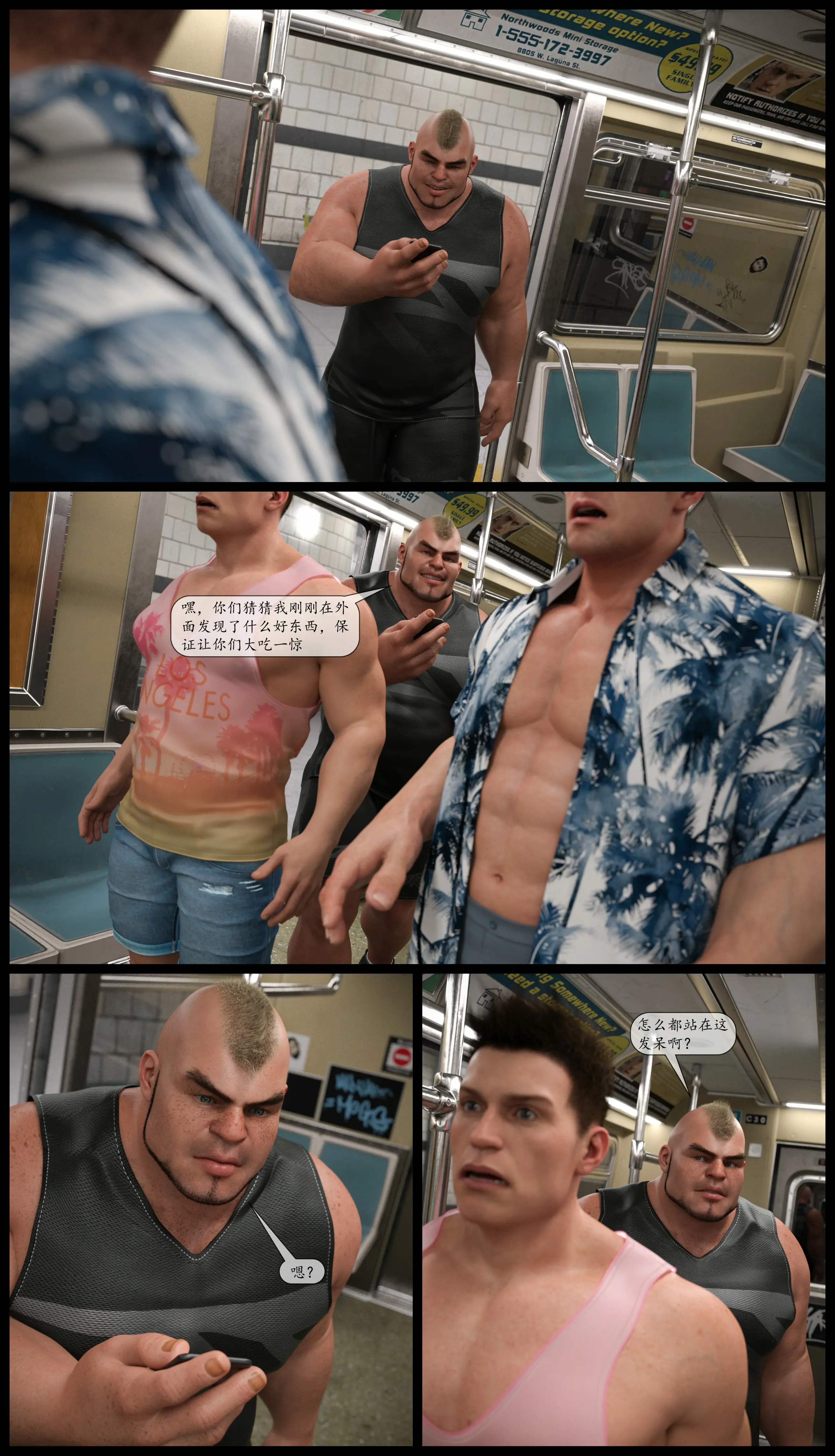 第45页