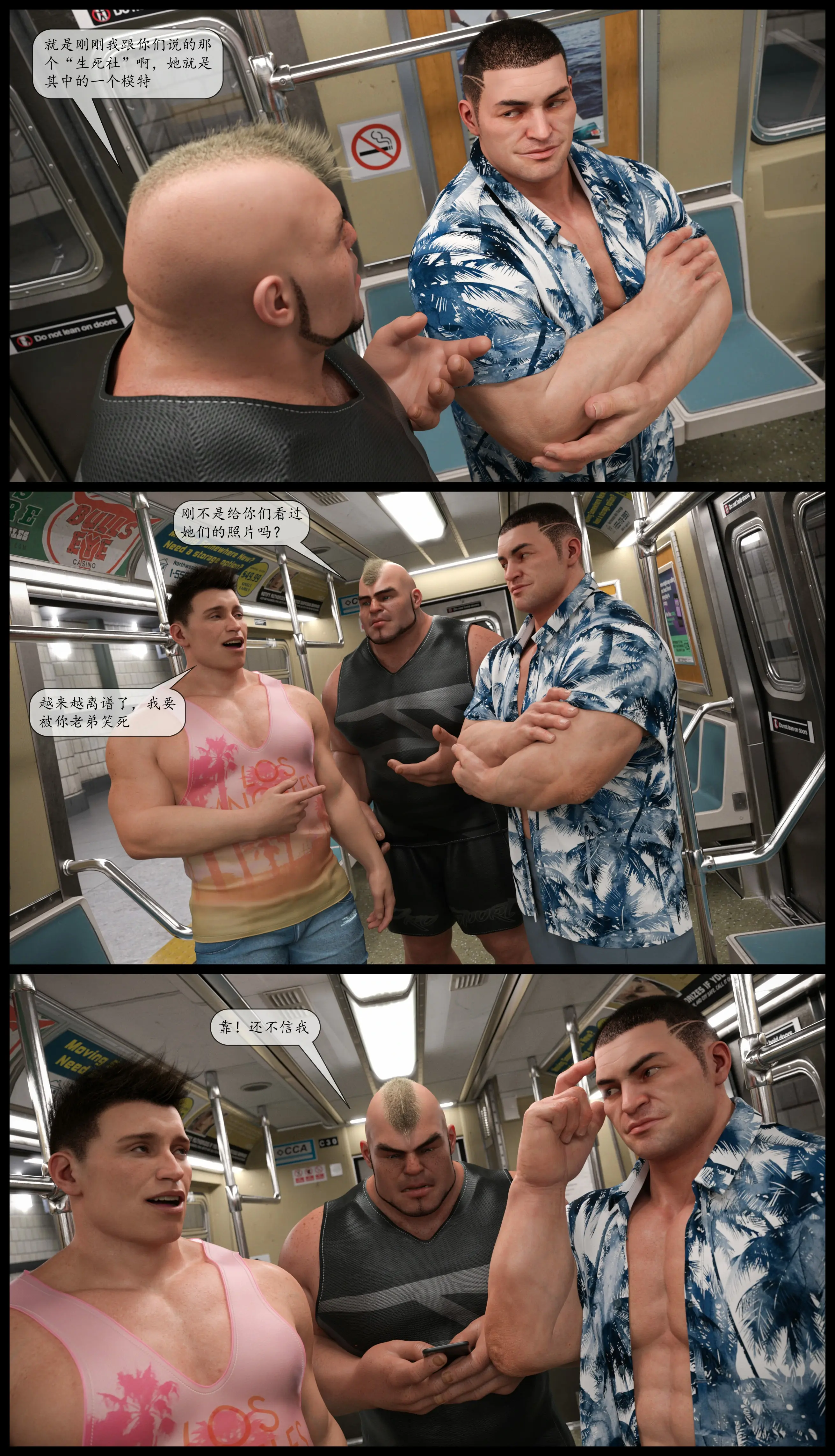 第50页