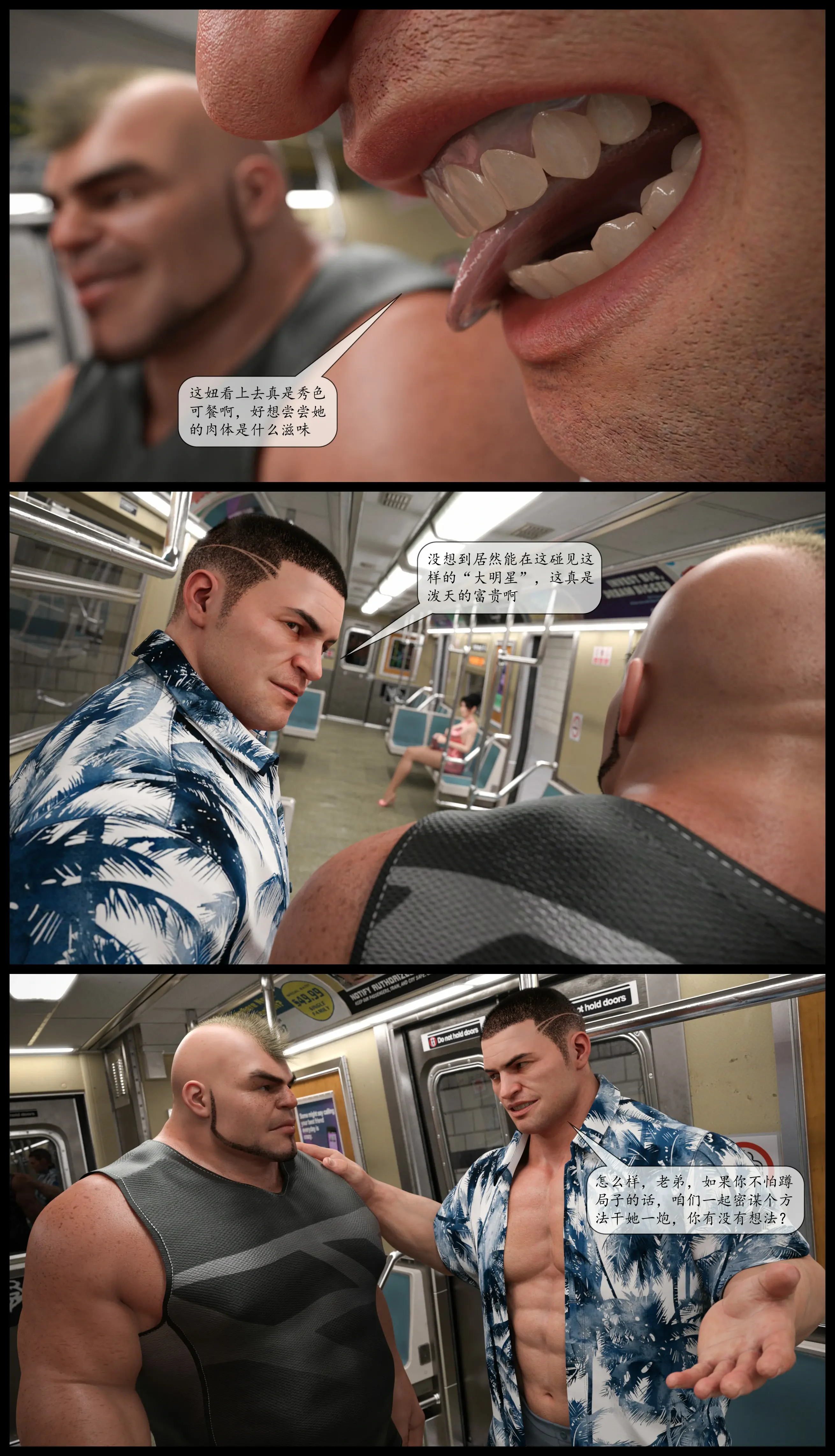 第55页