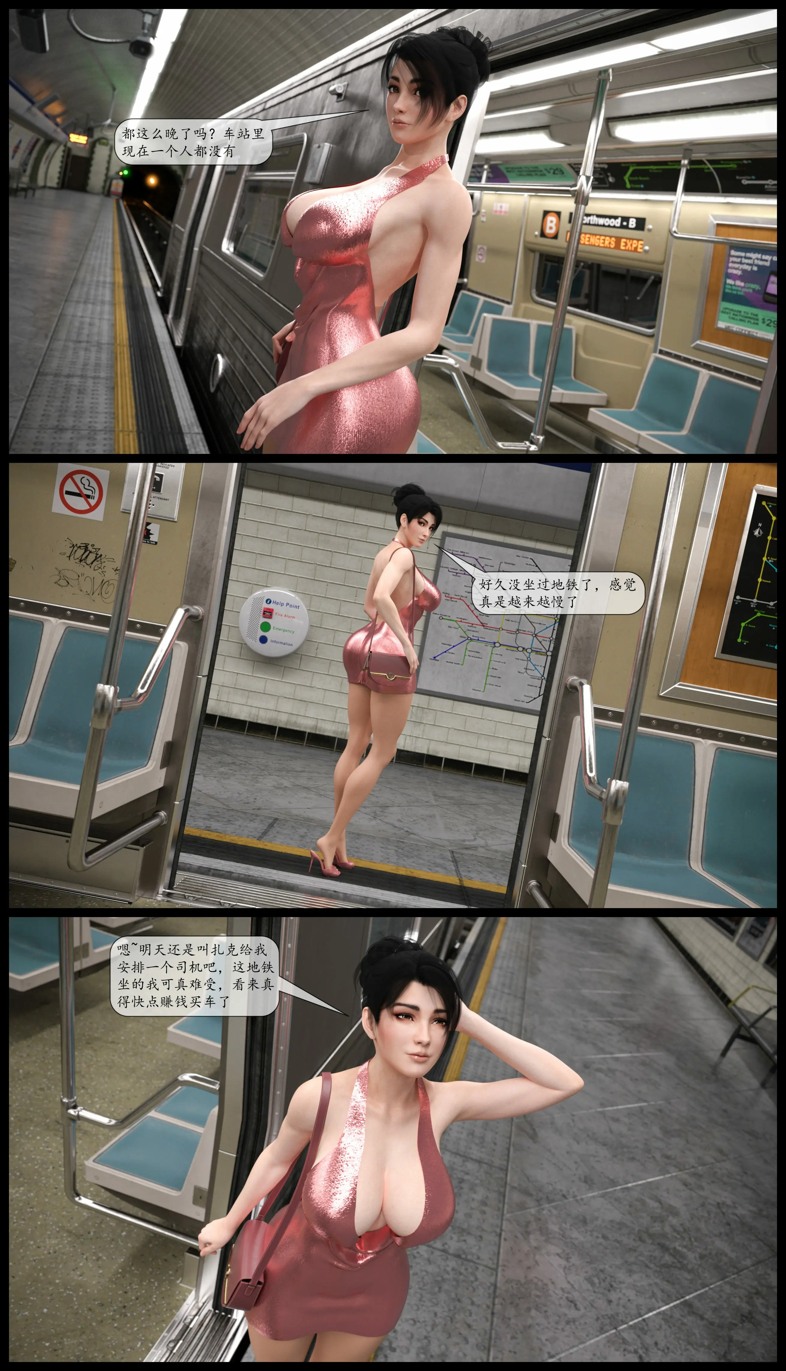 第68页